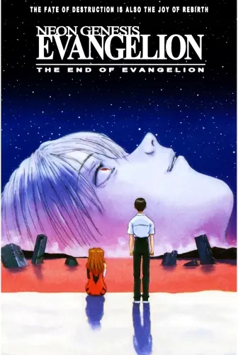 

Plakat Neon Genesis Evangelion nge_194 A3 (custom)