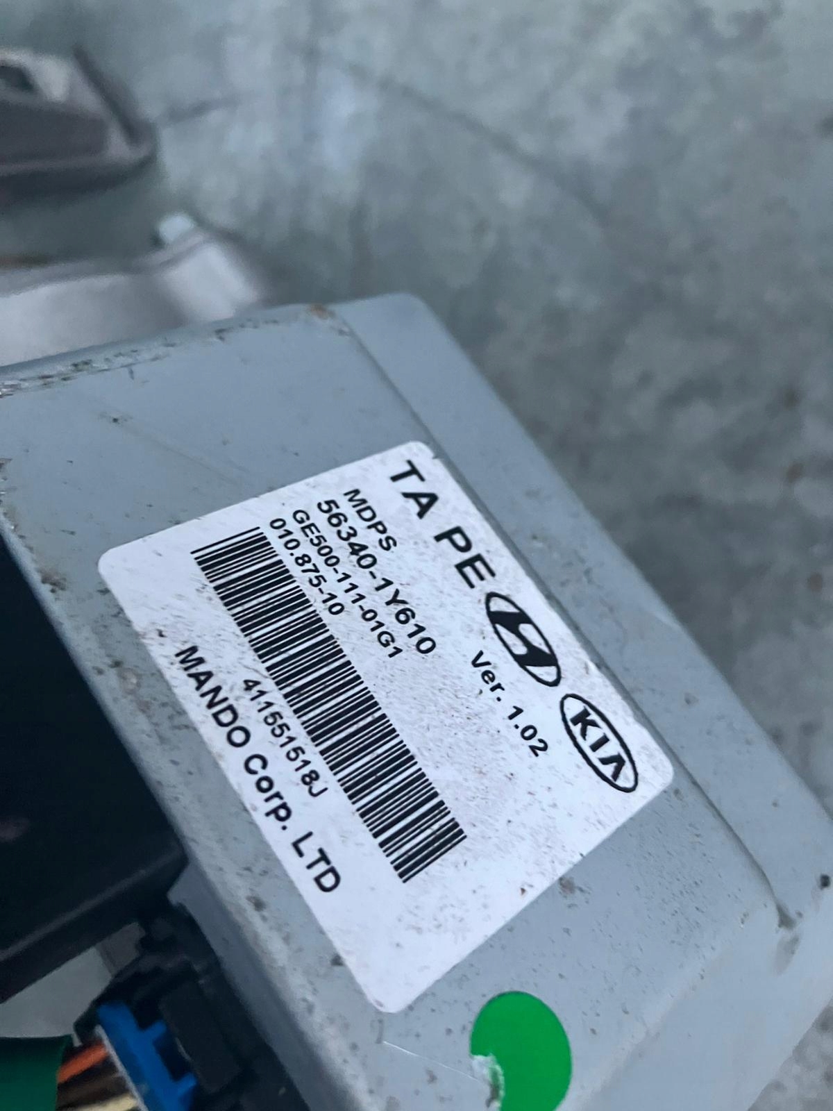 steering rod control KIA PICANTO II 56300-1Y610