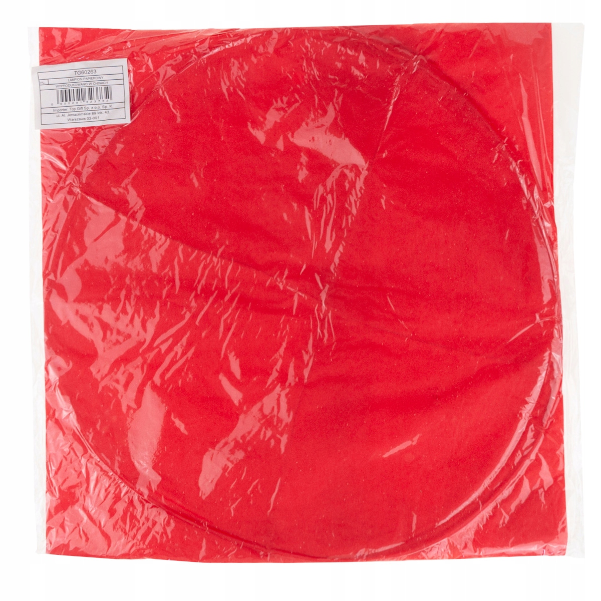 LAMPIONY Latające SERCE SZCZĘŚCIA LAMPION ŻYCZEŃ chiński Wesele SYLWESTRA Rodzaj latające