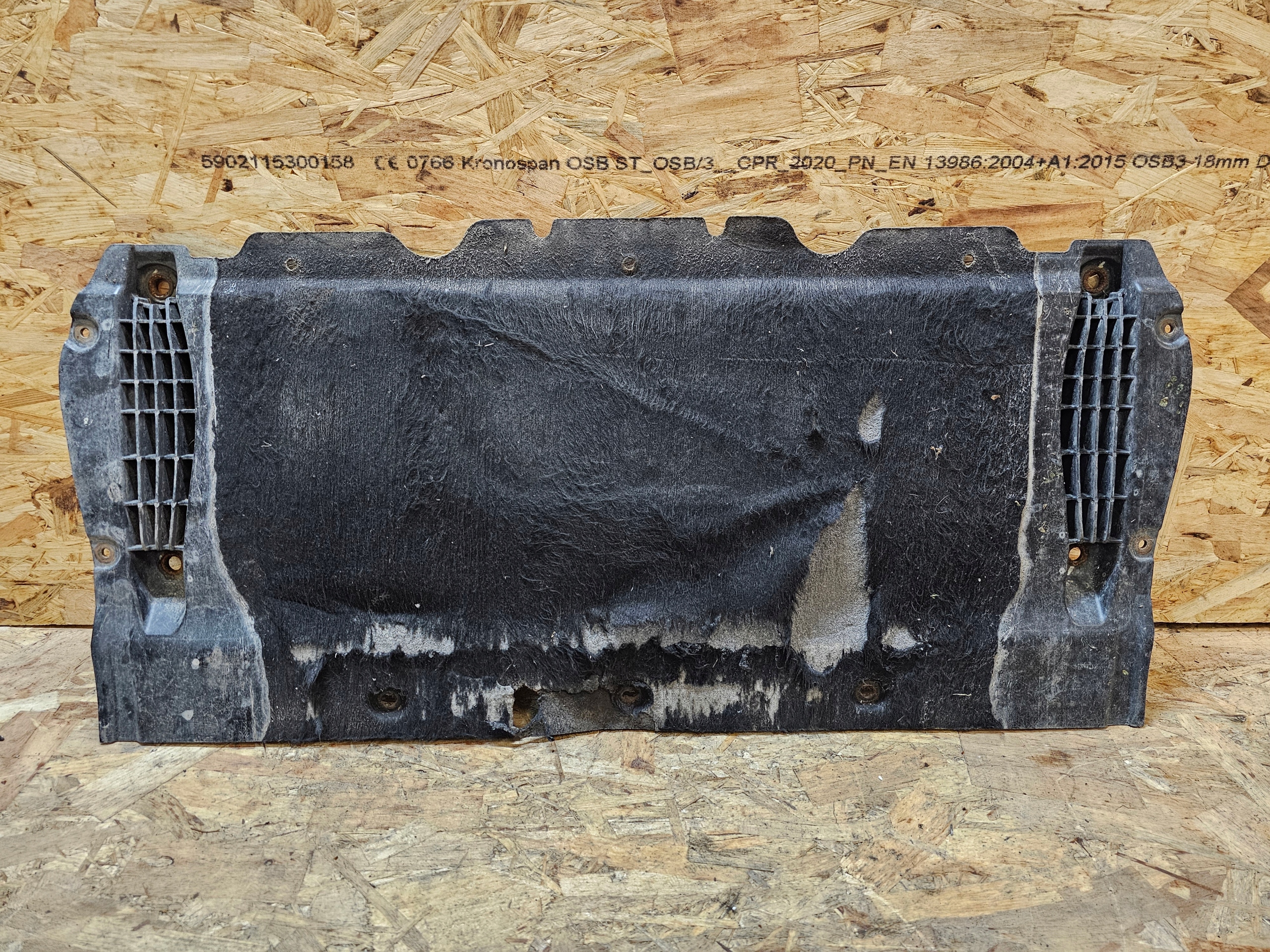 AUDI A6 C7 захист silnikag0863821s оригінал