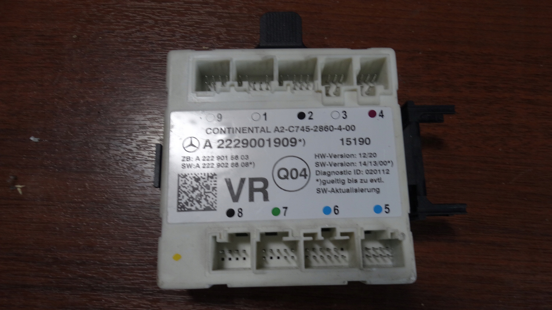 IDEALNY module control unit door MERCEDES W222 1 9