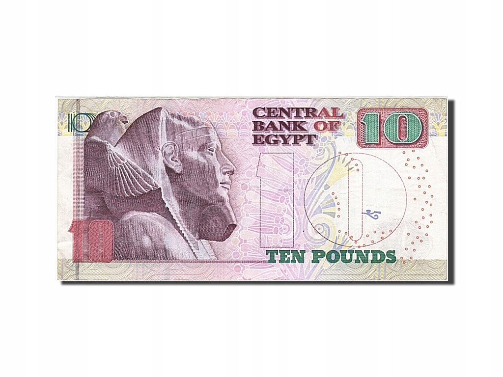 Banknot, Egipt, 10 Pounds, 1978, AU(50-53)