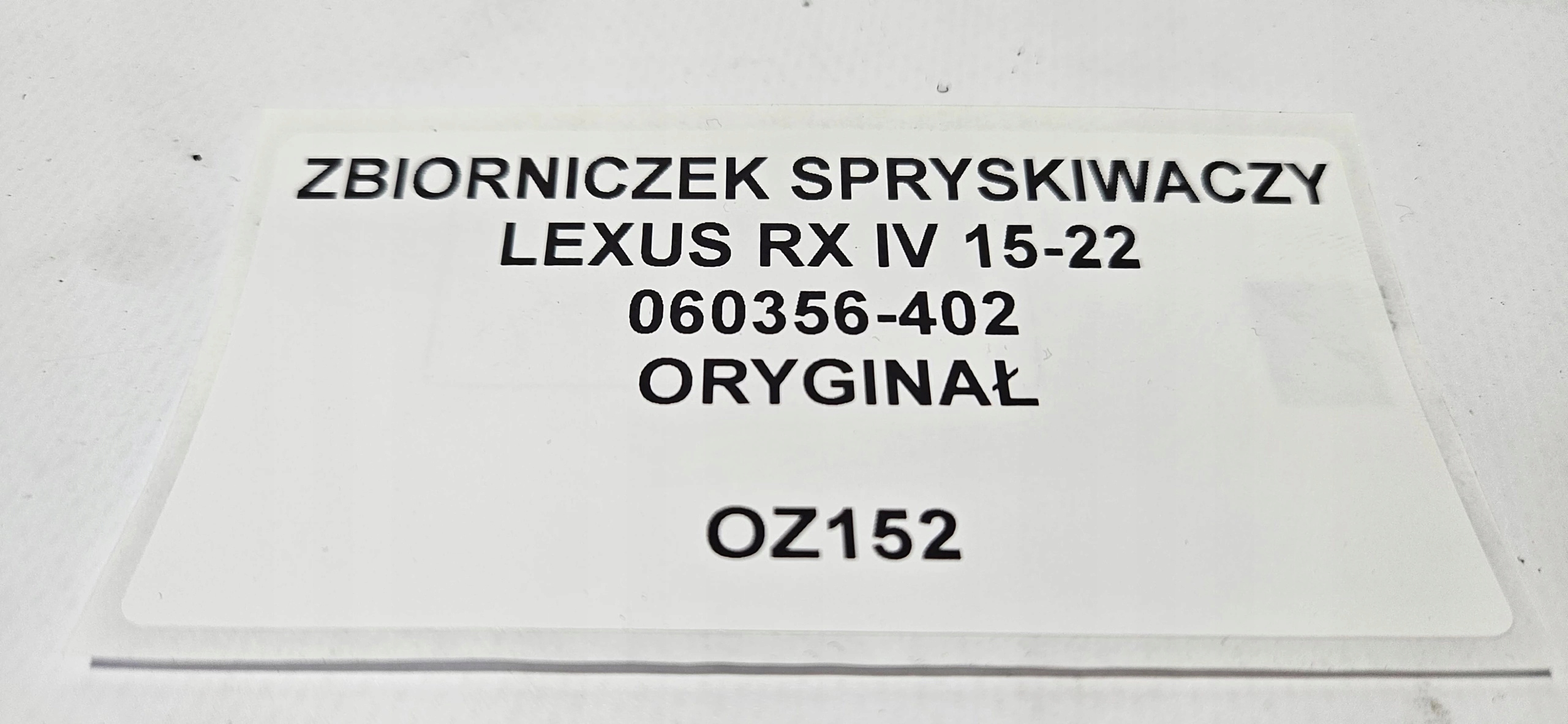washer fluid tank LEXUS RX IV 15-22 original
