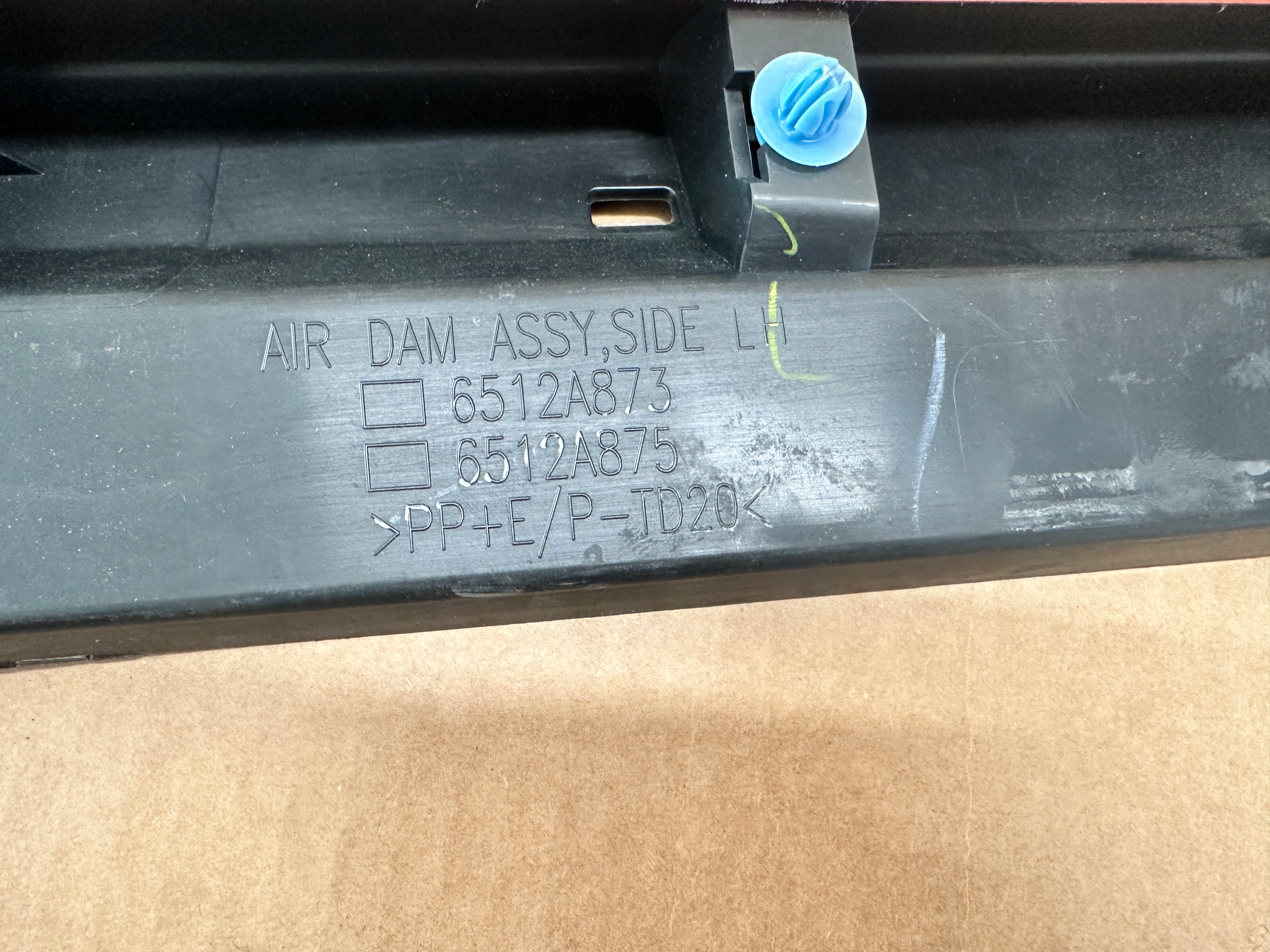 mitsubishi Space Star II РЕСТАЙЛИНГ накладка порога молдинг левый 6512A873