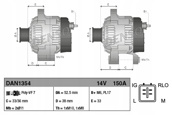 генератор Denso DAN1354