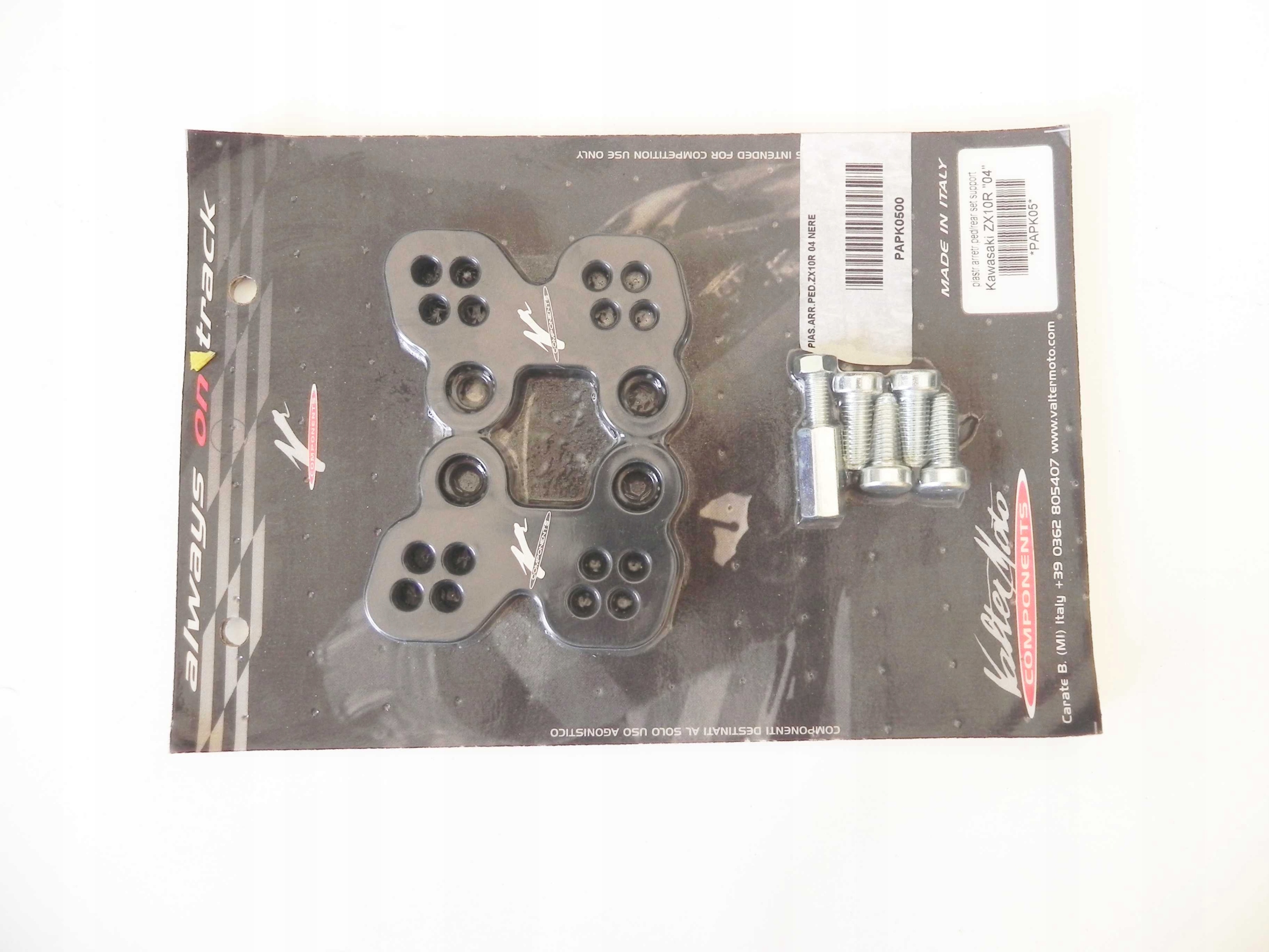 PAPK0500 - Набор регулировок для ног Valtermoto Kawasaki ZX10R