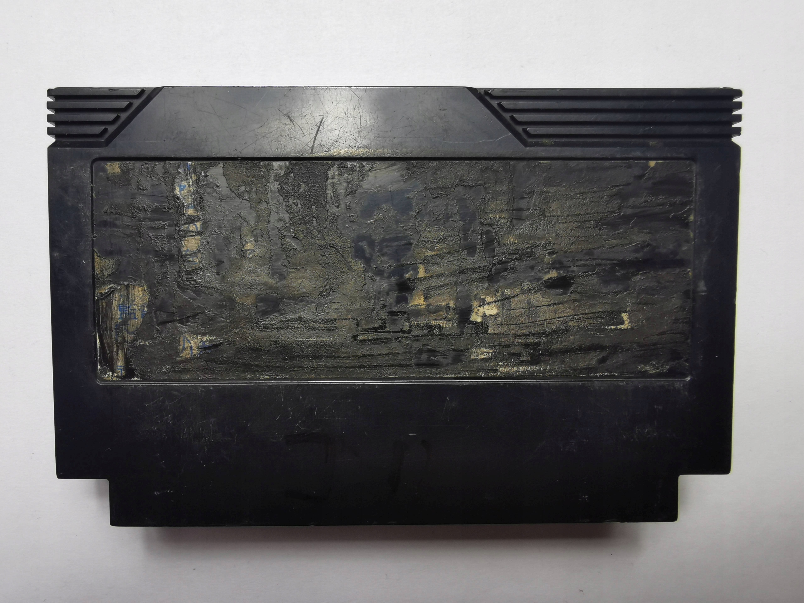 Famicom (NES) - Famista 87 - Japońska Platforma Nintendo NES