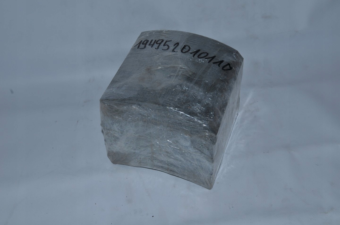 OKLADZINY HAMULCOWE MAN TGA