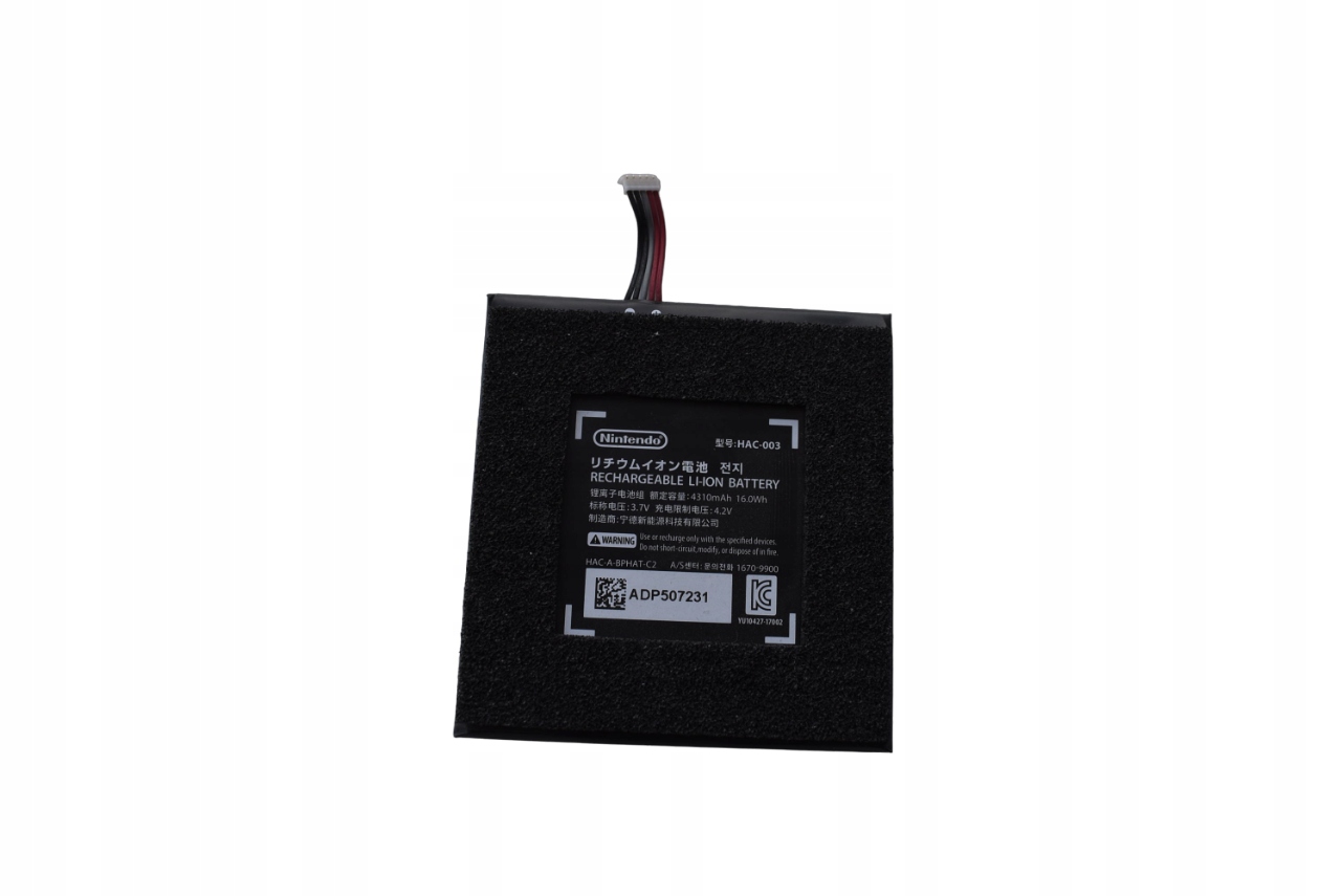 Nintendo Switch Bateria HAC-003