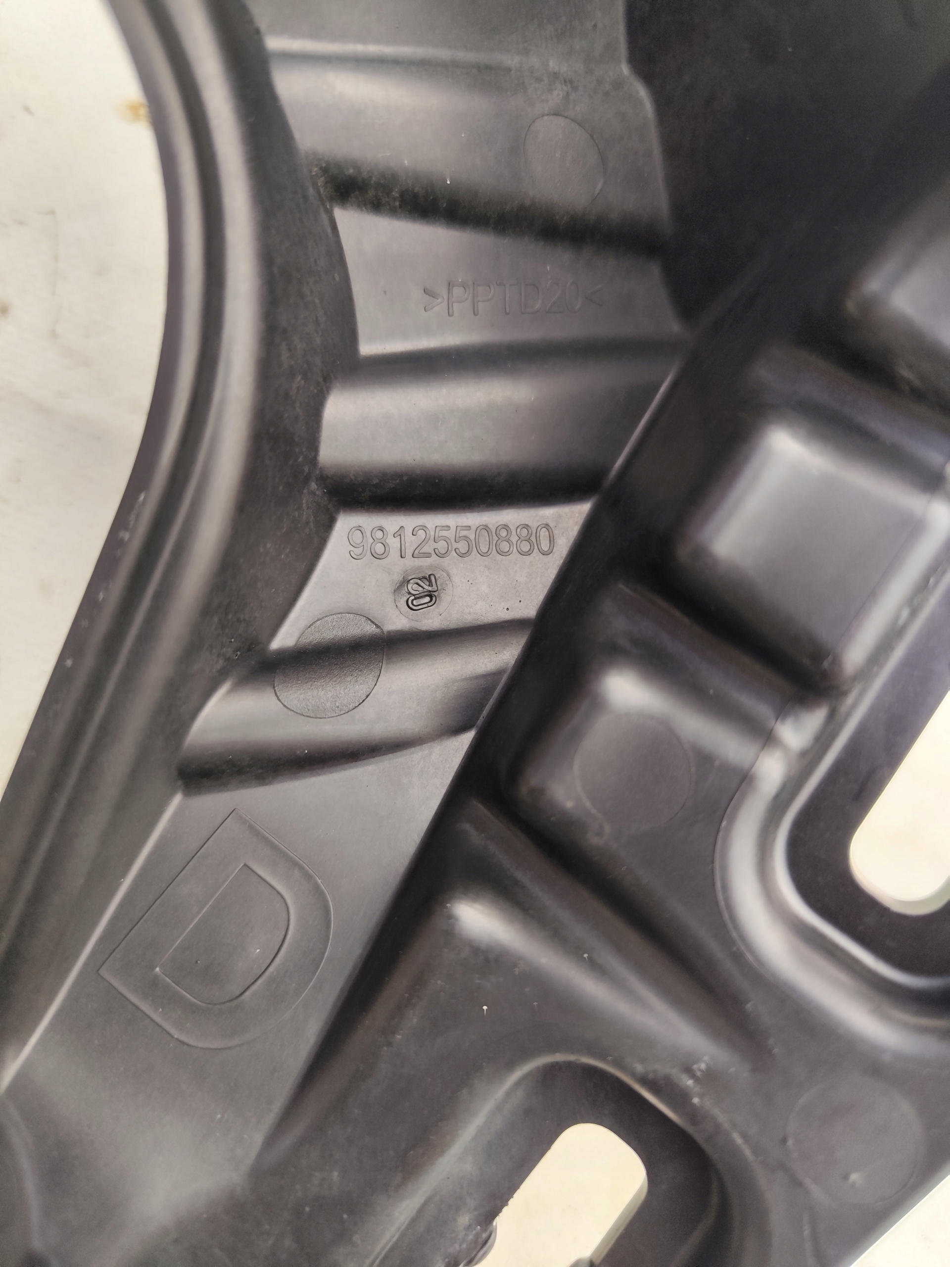 CITROEN C3 III bumper bracket front right left