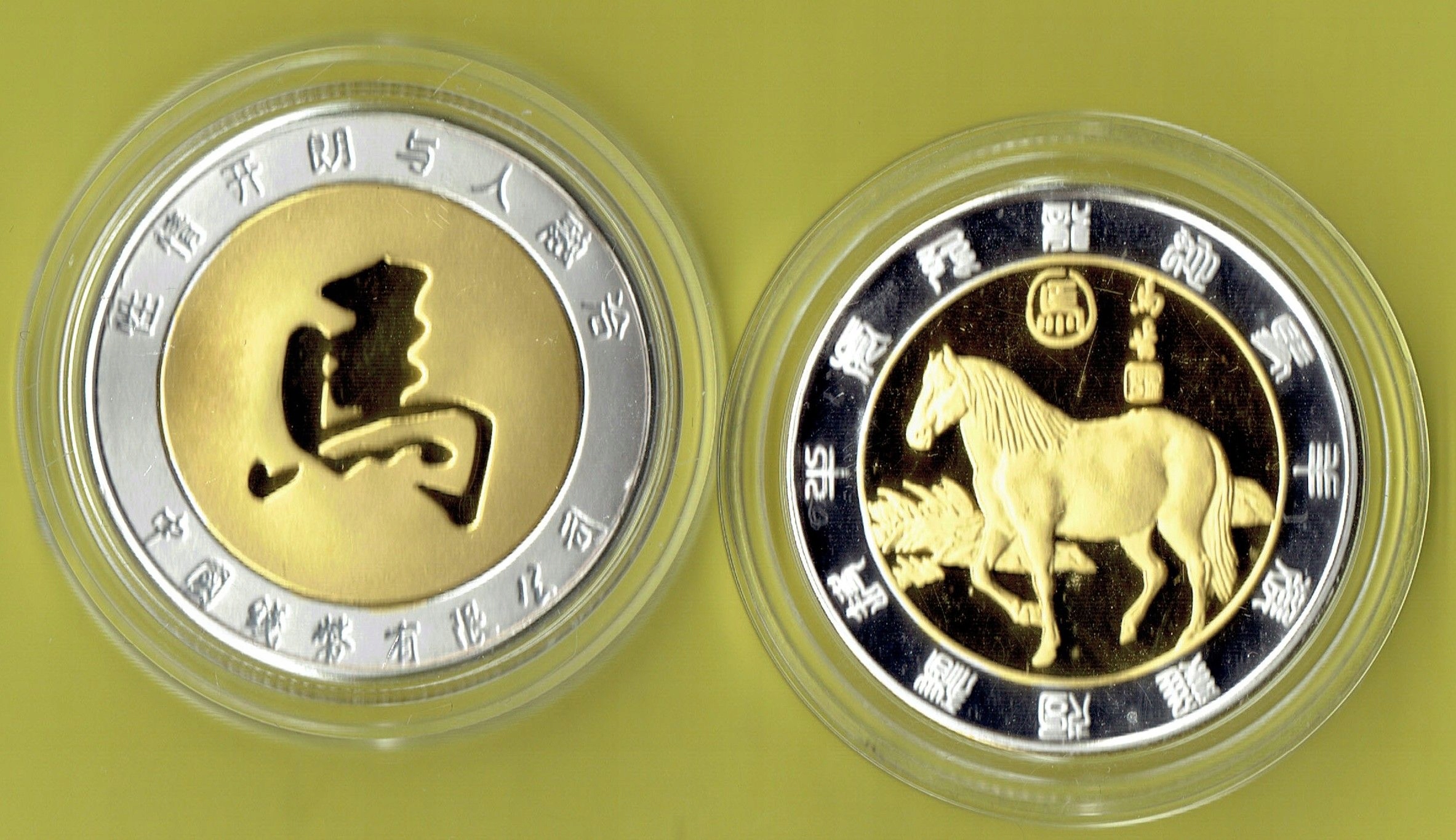 Chiny Zodiak - Rok Konia - złocenie