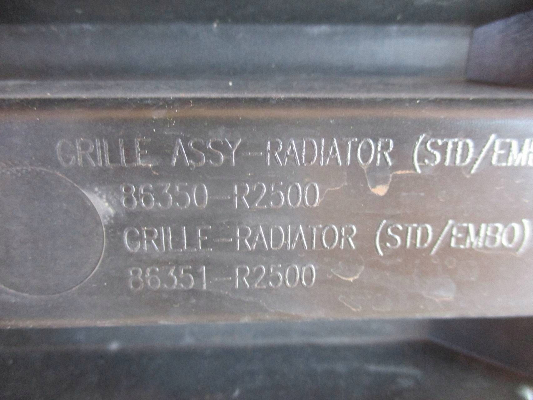 Grille KIA SPORTAGE V LIFT