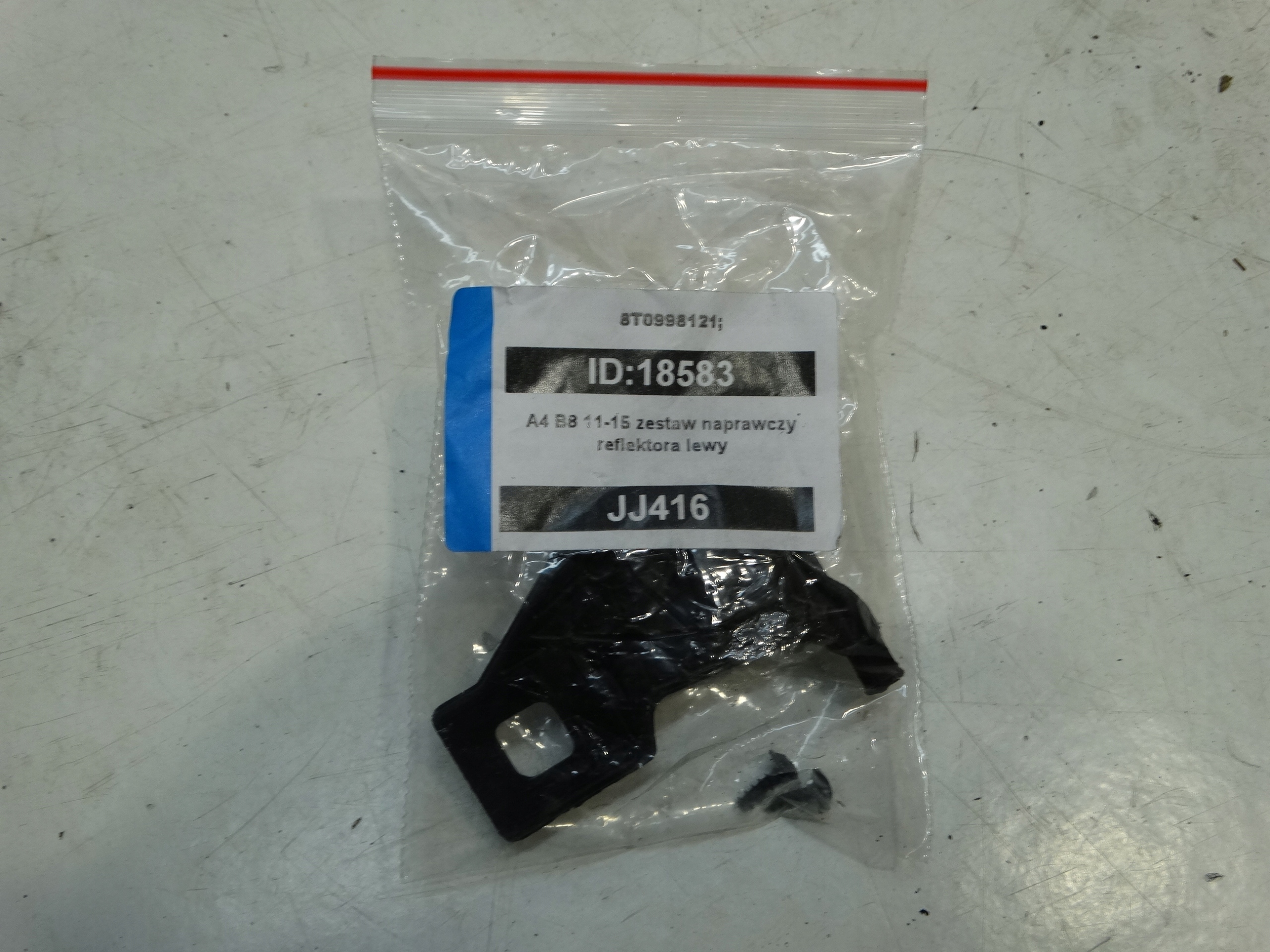 Cric REFLEKTORA Gauche AUDI A4 B8 11-15R. 8T0998121
