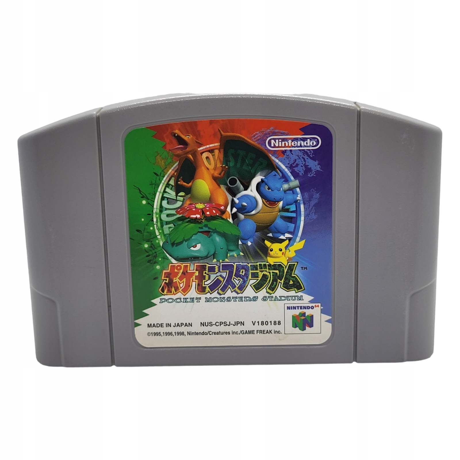 Pokémon Stadium Nintendo 64