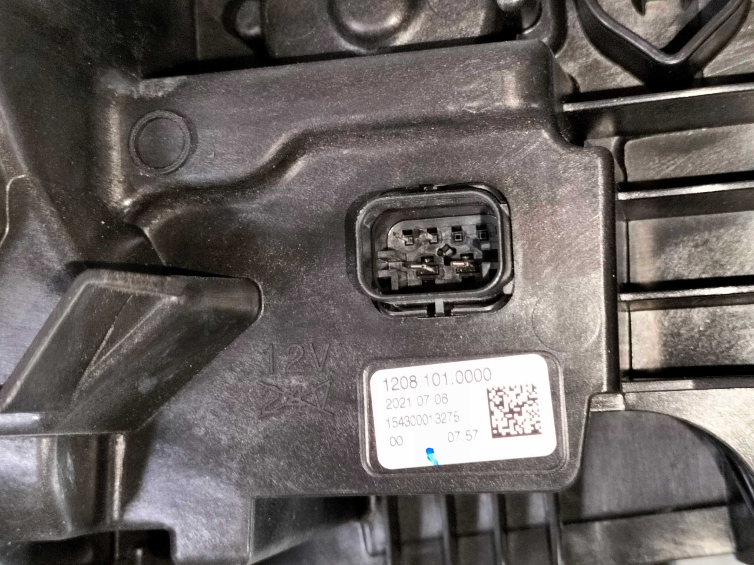 light front left BMW 2 U06 ACTIVE TOURER 21