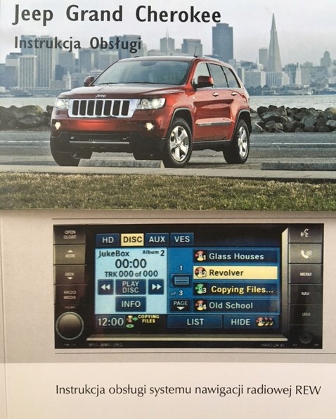 Jeep Grand Cherokee WK2 10-13 инструкция+навигация