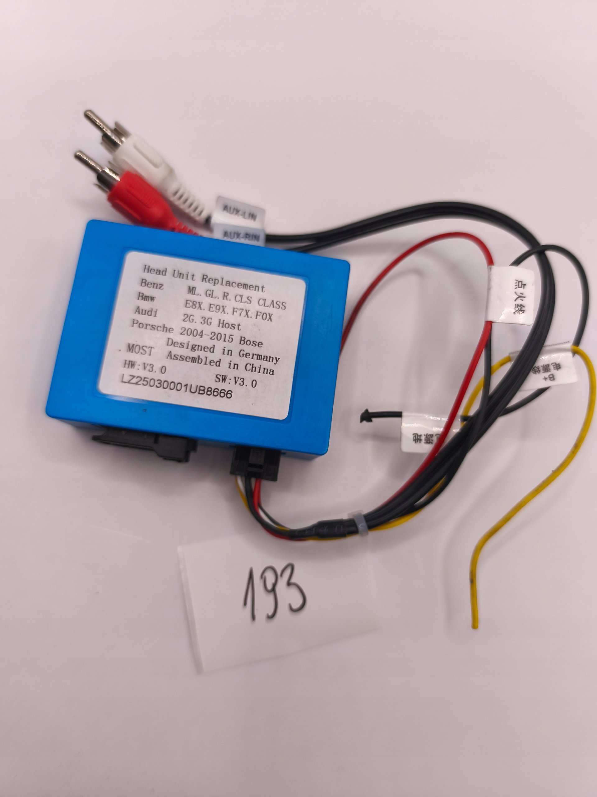 ADAPTER DEKODER INTERFEJS ŚWIATŁOWODOWY AUDI 2G 3G BMW