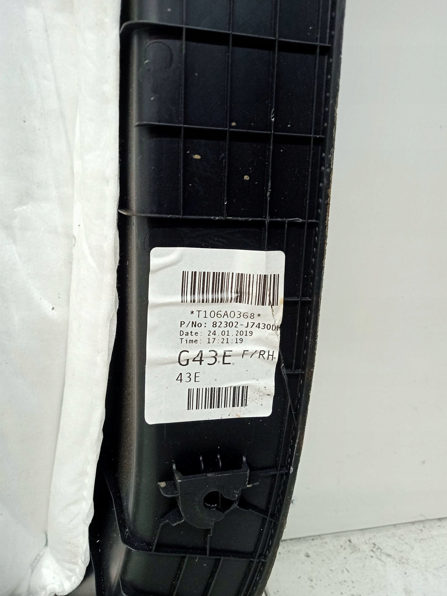 KIA CEED III 3 HB side upholstery door right front 82302-J7430