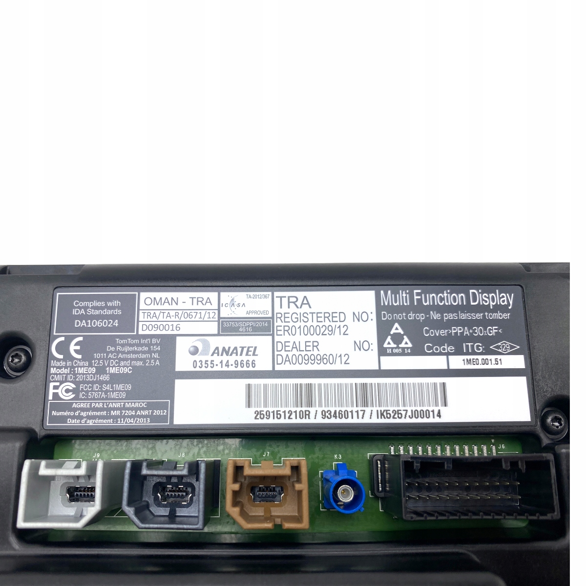 oe дисплей навигации renault TRAFIC III MASTER opel VIVARO b