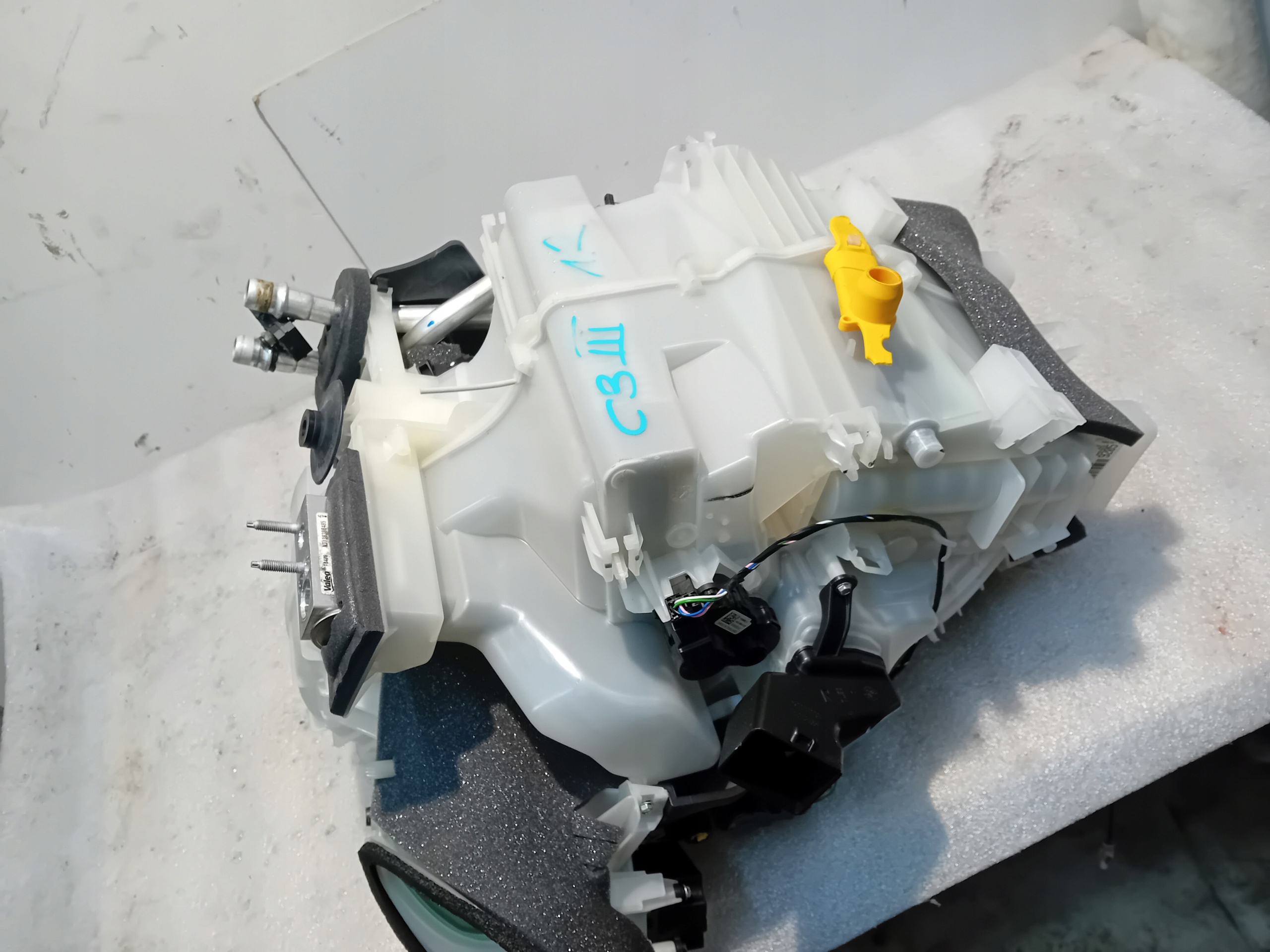 CITROEN C3 III радиатор отопителя 9813920580