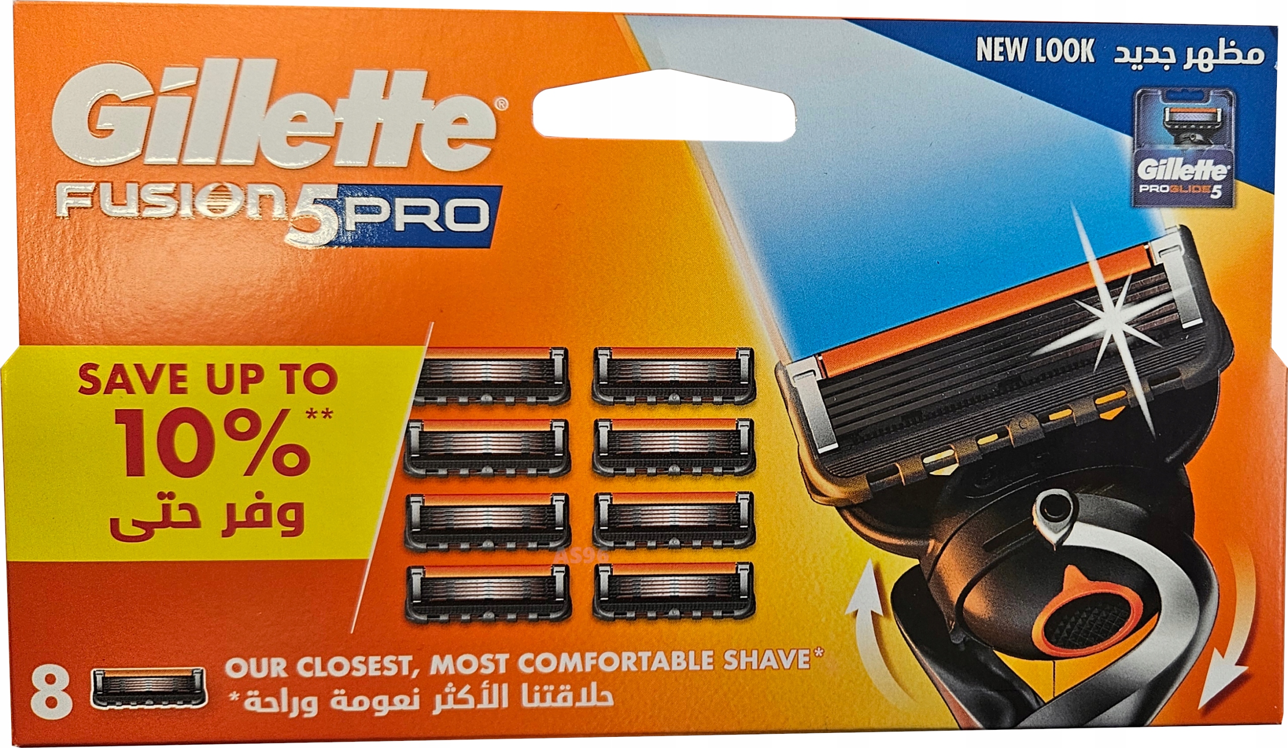 Gillette Fusion 5 Proglide vložky čepele nůžek x 8 kusů originálních ostrých