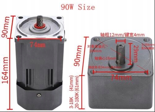 AC 220V 90W 5K silnik przekładni EAN (GTIN) 735209103848