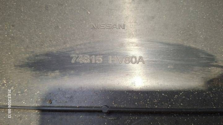 cover chassis side left side Renault Kadjar 74815HV80A
