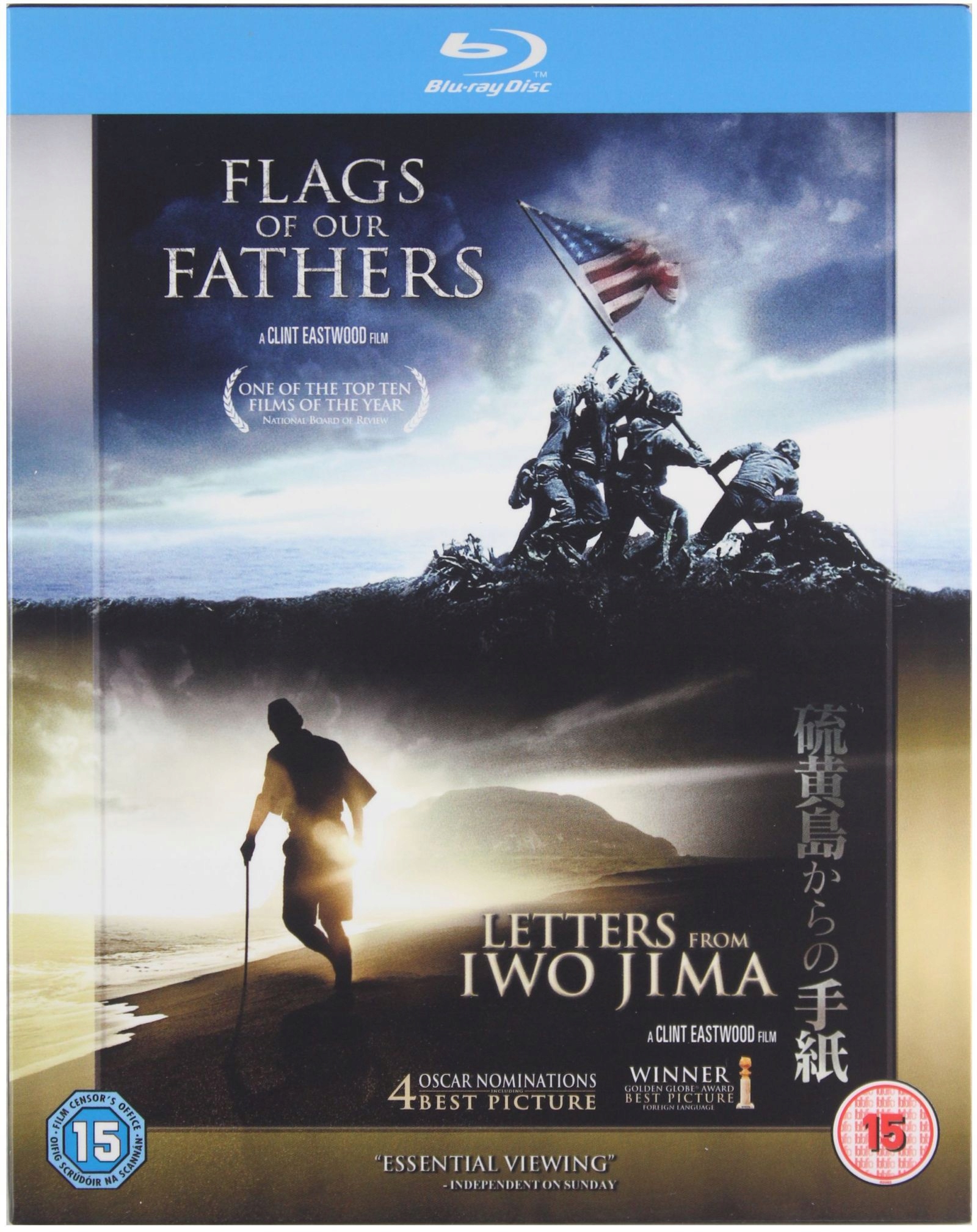 FLAGS OF OUR FATHERS / LETTERS FROM IWO (2XBLURAY 10842484417 Sklepy