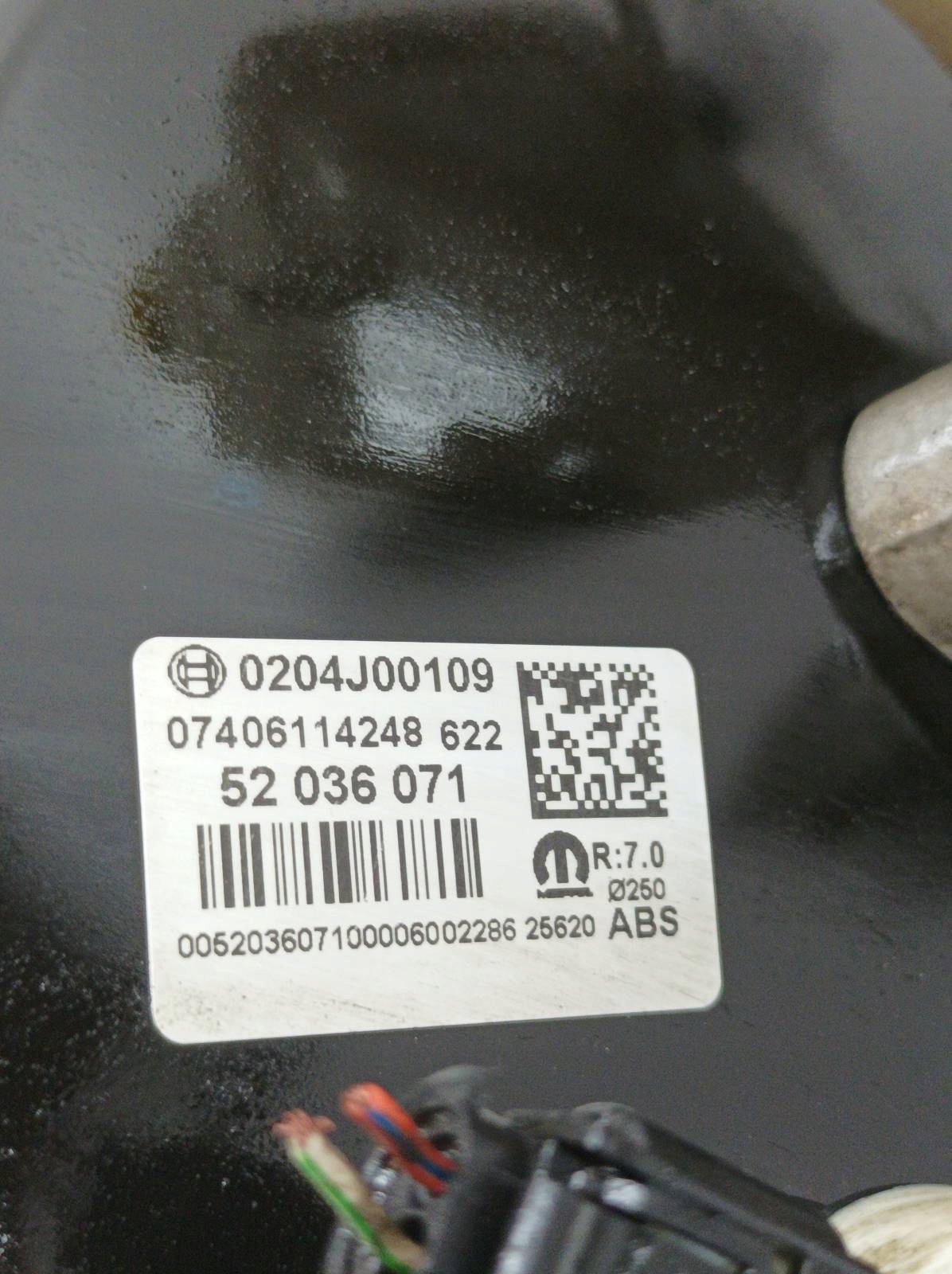 Servofreno servo 0204J00109 Fiat Tipo II (2016- )
