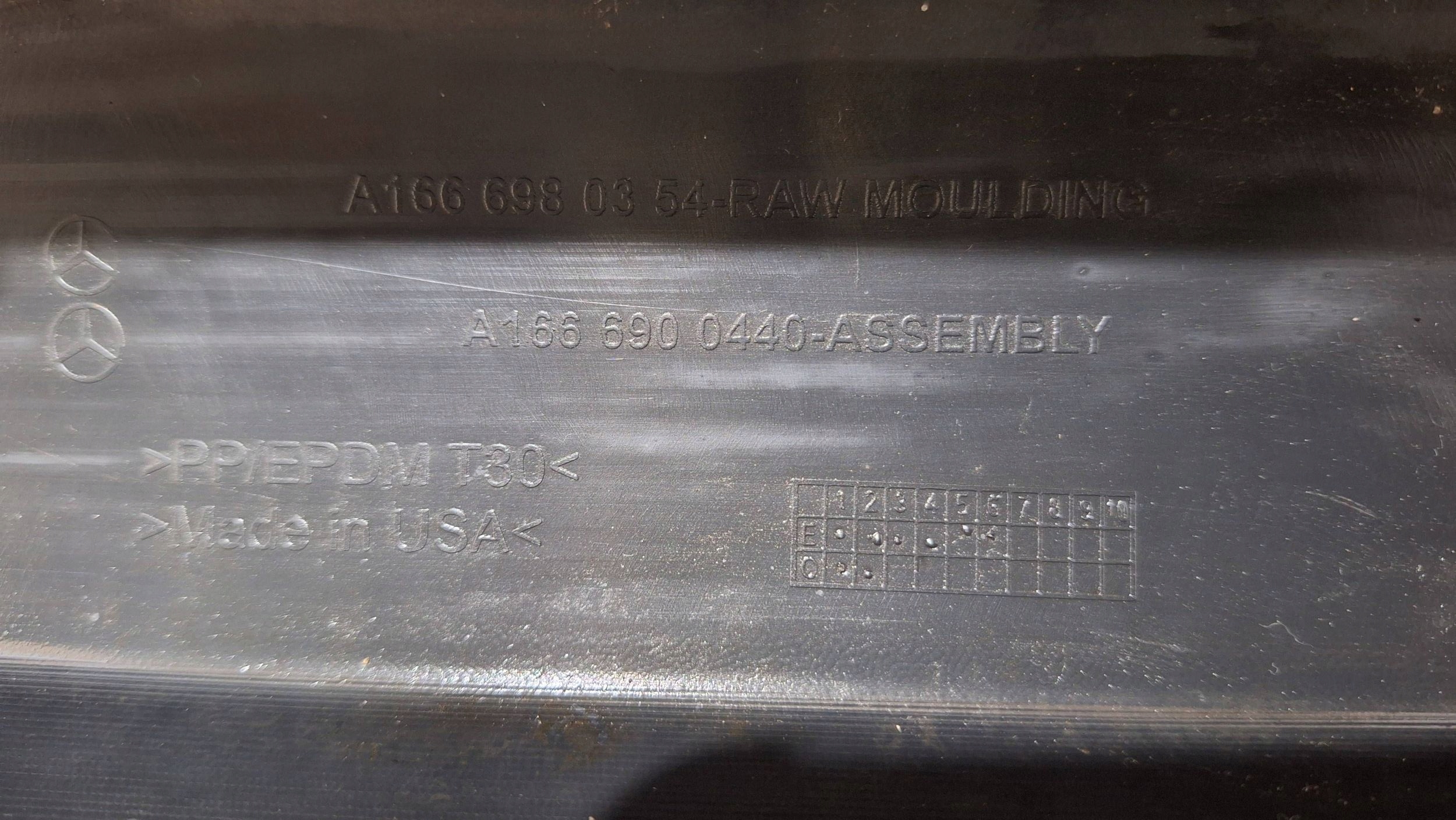 cap threshold moulding threshold right MERCEDES GLE W166 15- A1666980354