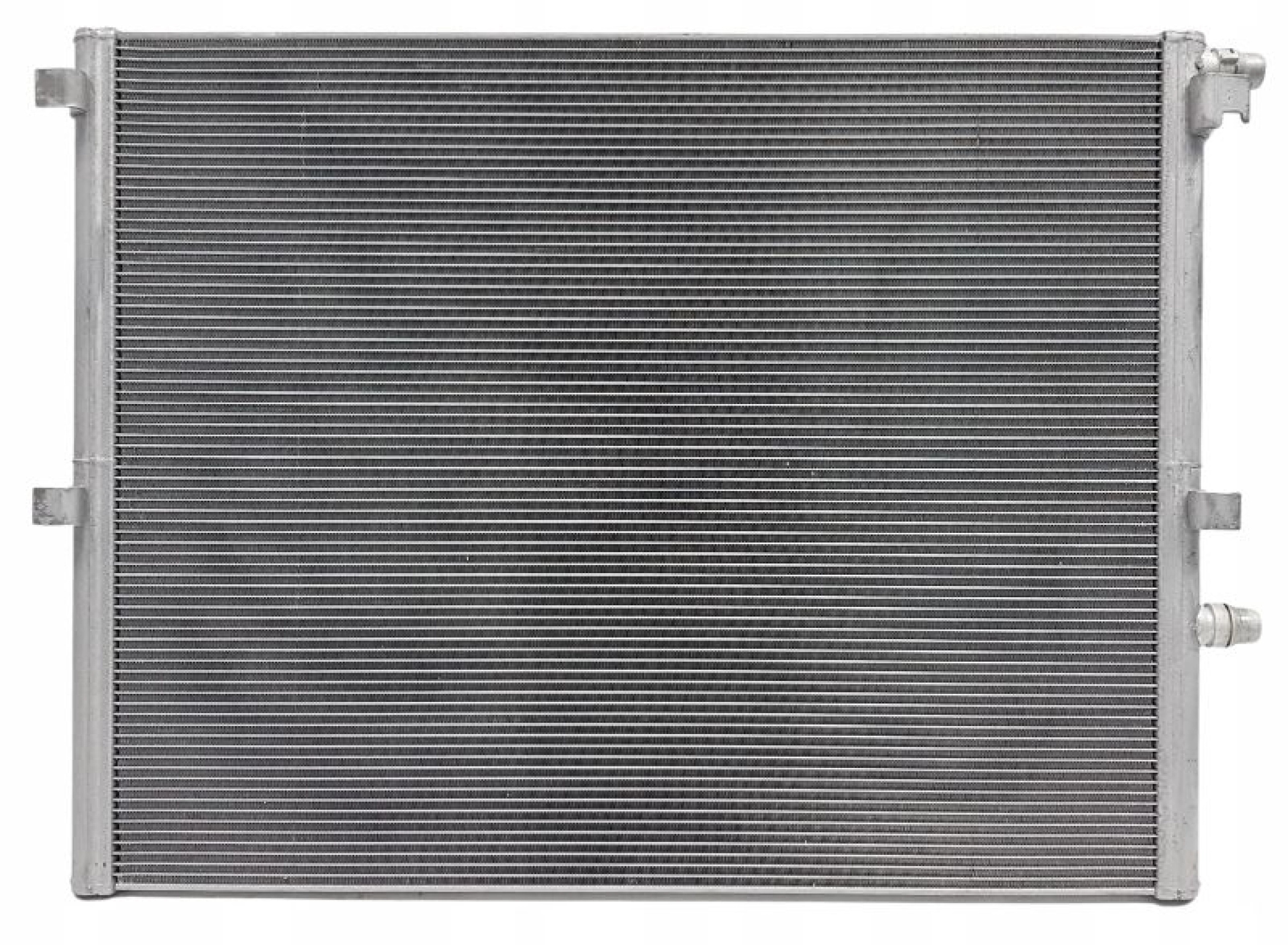 Přídavný chladič Bmw 5 G30 G31 6 G32 7 G11 G12 17118664919 17118619621