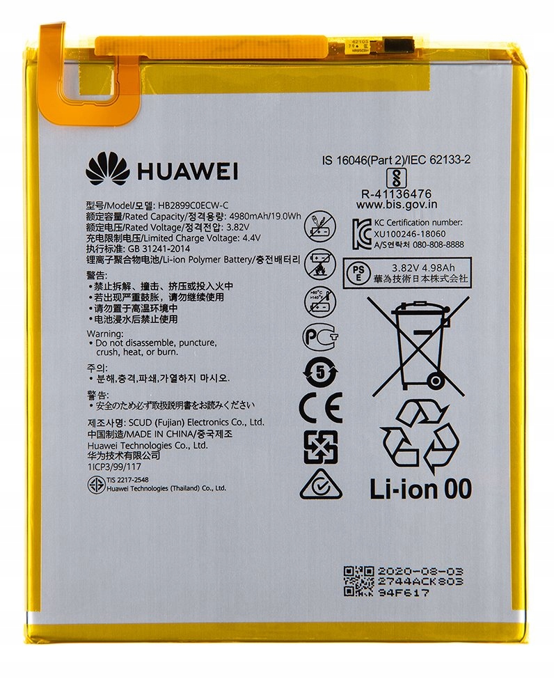 

Oryginalna Bateria Huawei MediaPad T3 T5 T10 M3 M5