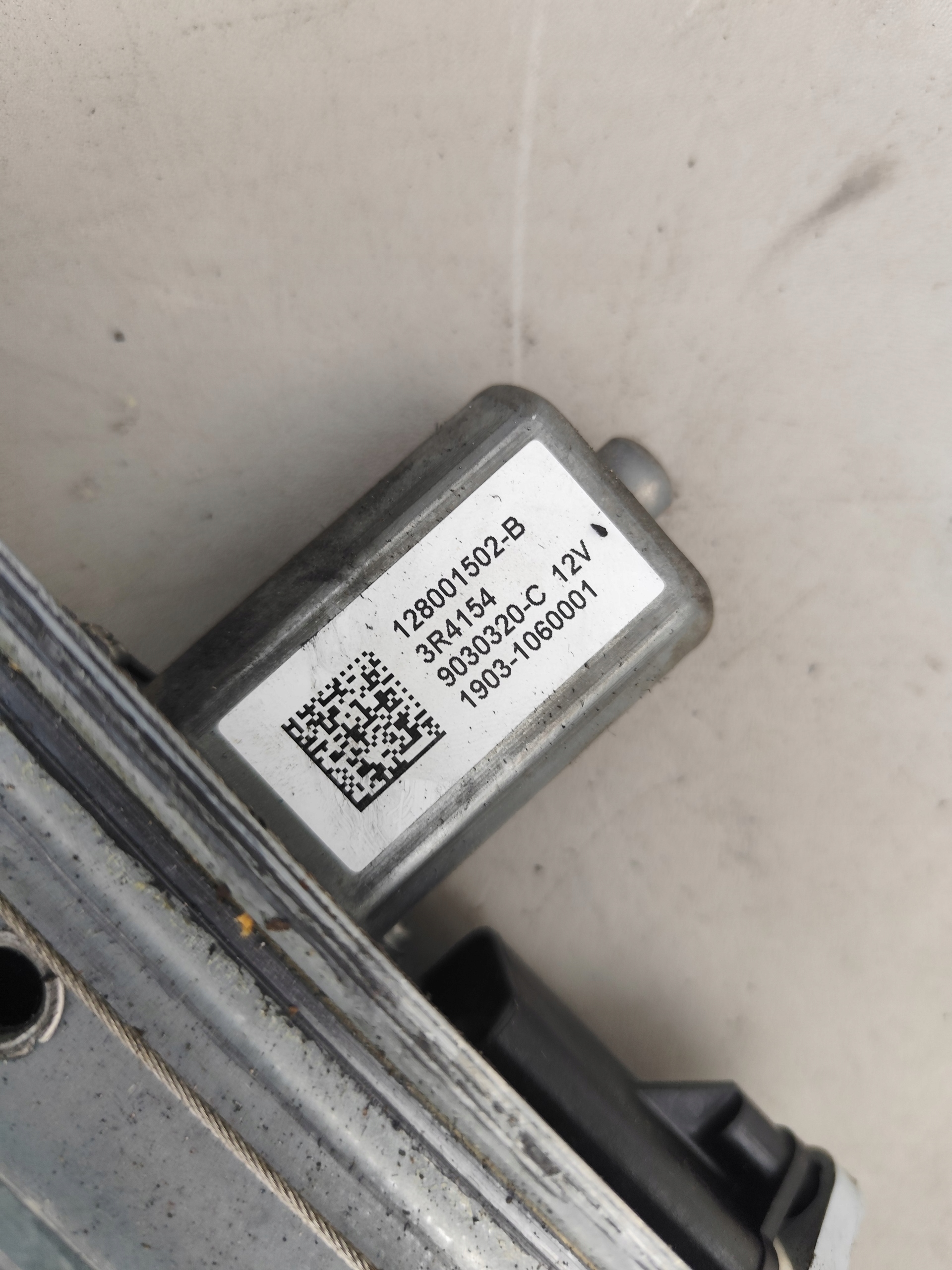 RENAULT TRAFIC III VIVARO window regulator door left