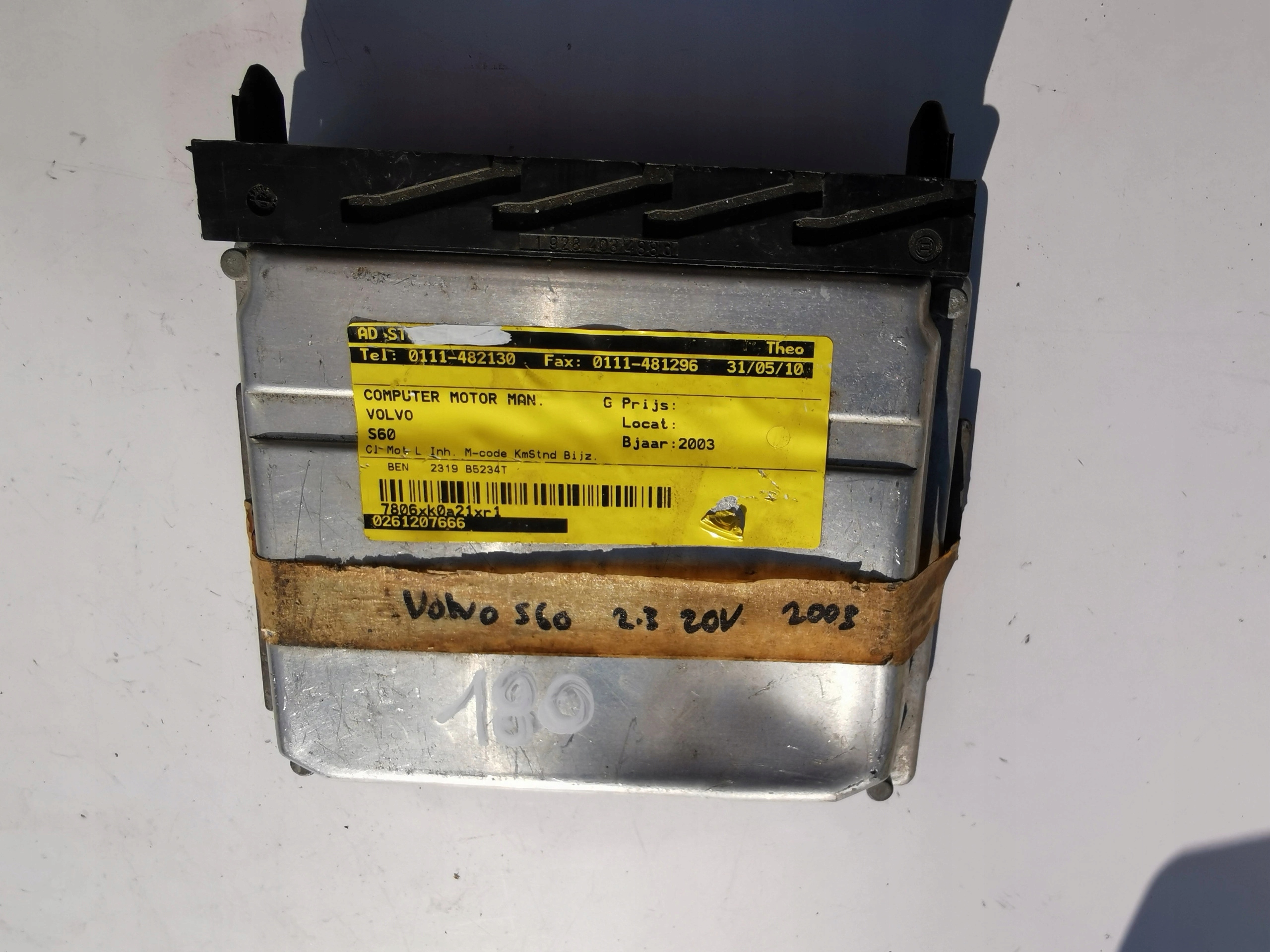 VOLVO S60 2.4B 0261207666 08675155A Computer ECU