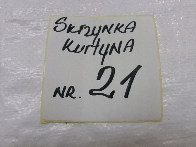 Compass пиропатрон подушки безопасности правая