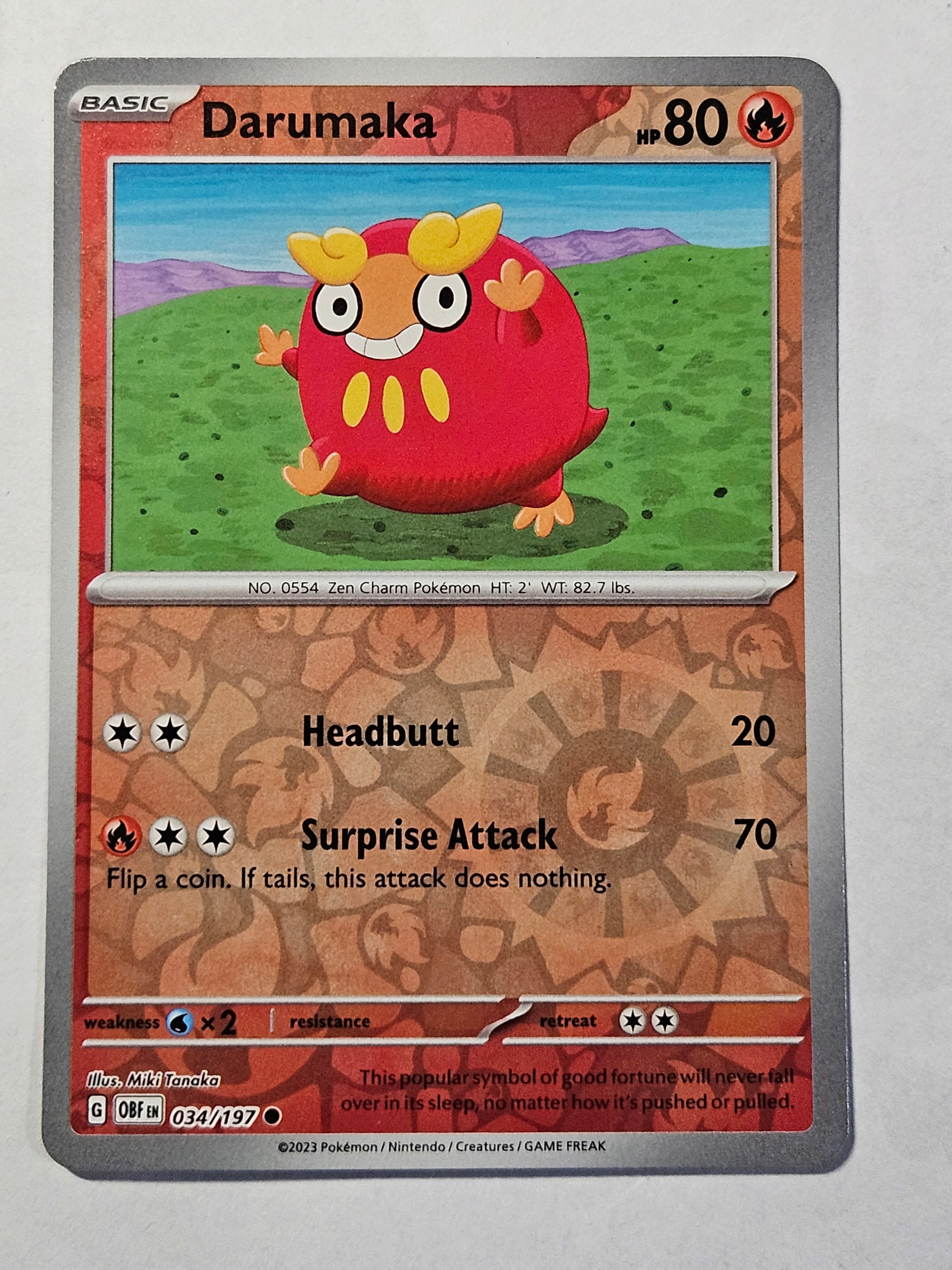 FAB 黒曜の炎脈/Obsidian Fire Vein GEM CF両手セット EN】《Cold Foil》[Draconic Warrior] Obsidian Fire Vein/黒曜