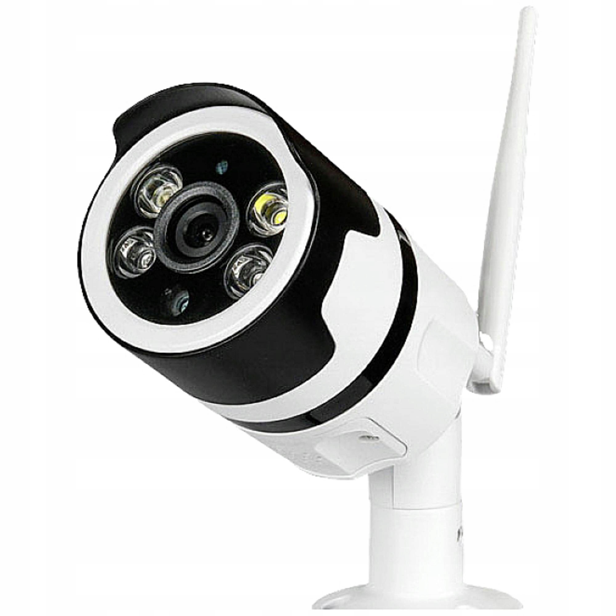 Zewnętrzna Wi-Fi Kamera IP Denver IOC-232 2Mpx Marka Denver