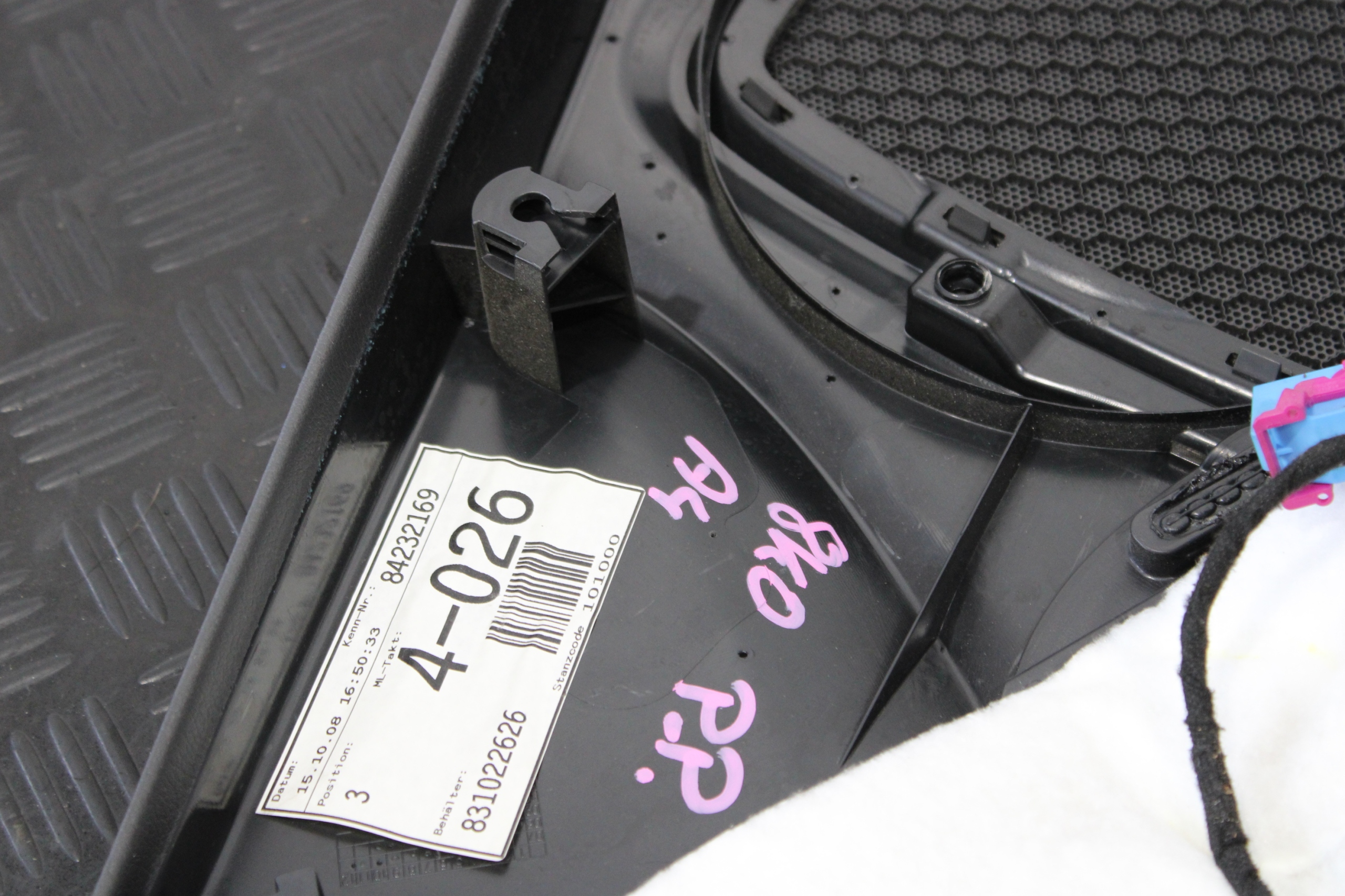 upholstery side door right front AUDI A4 8K0 8K9 B8