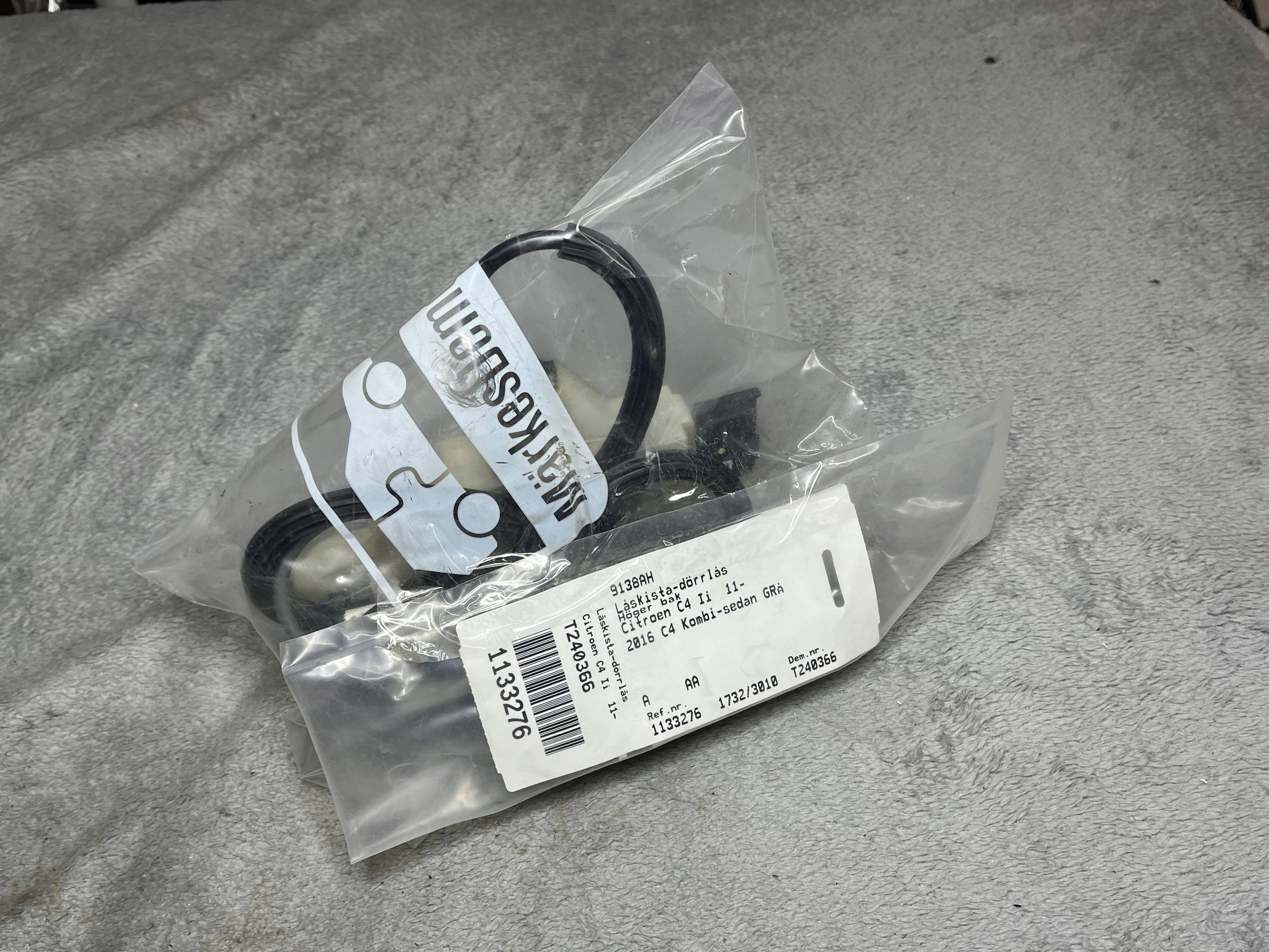 lock door tylnych side right Citroen C4 II 9138AH