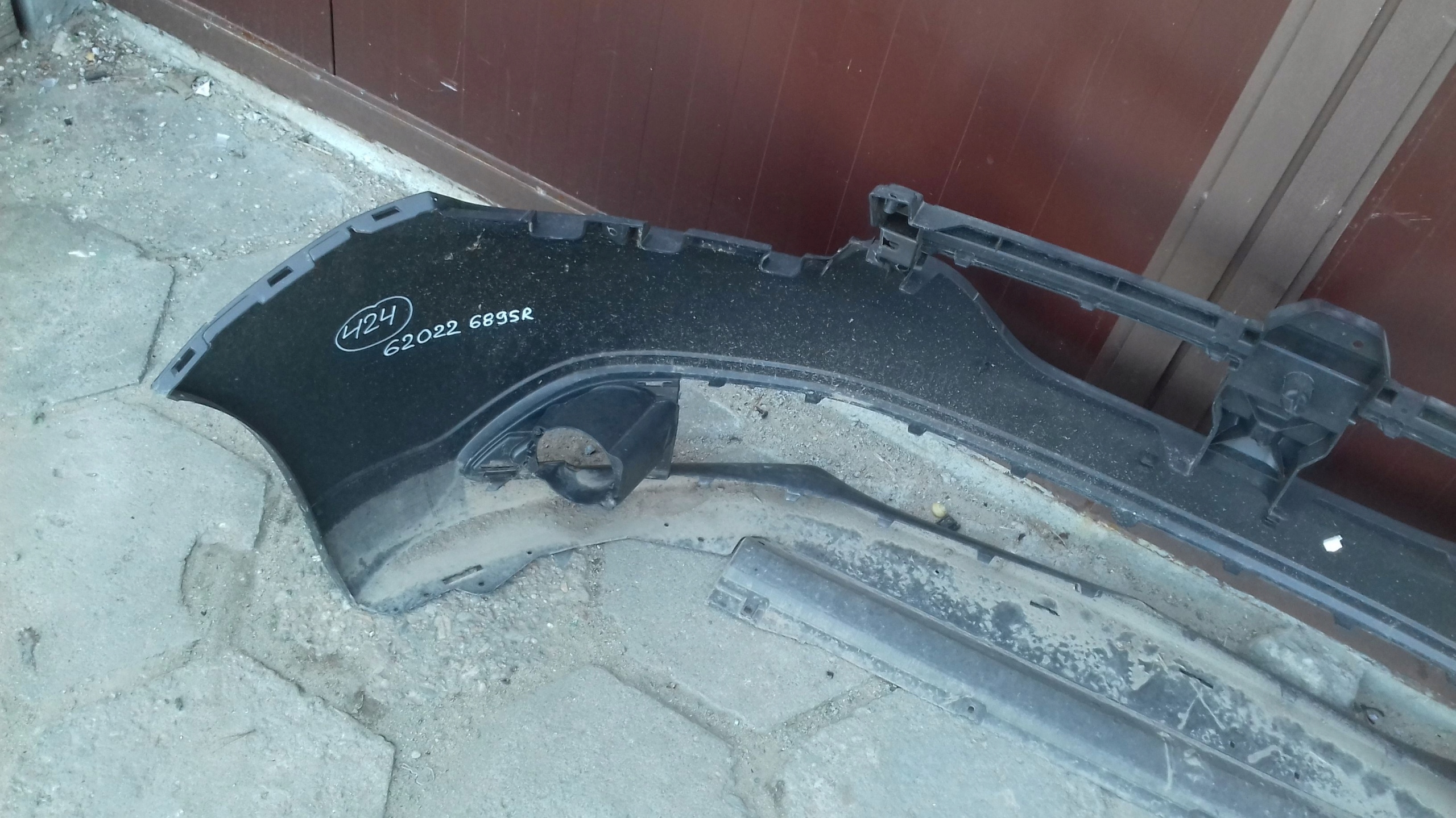 ZDERZAK PRZEDNI DACIA LOGAN II ORYGINAŁ 620226895R Kolor do lakierowania