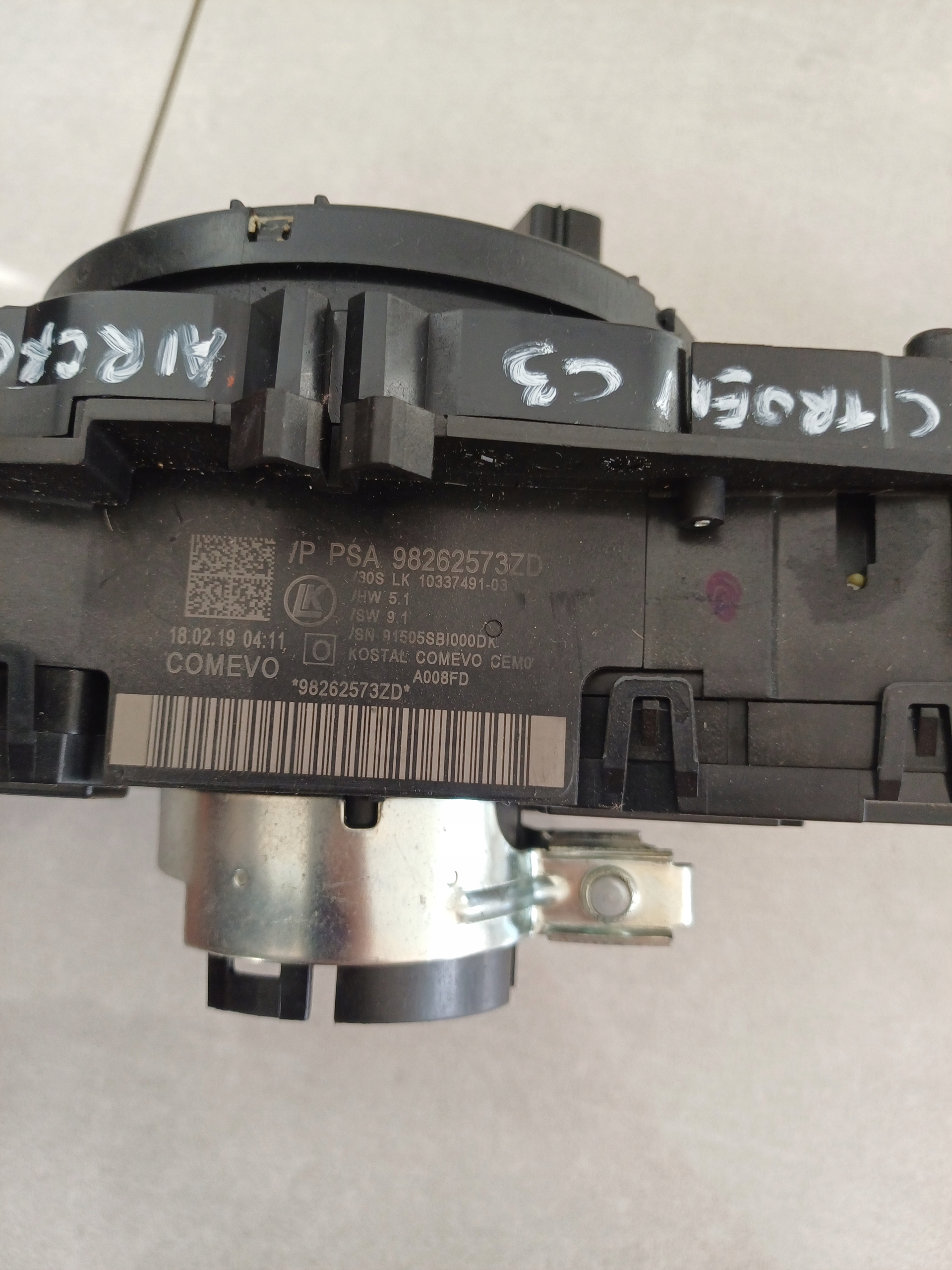 control ring CITROEN C3 AIRCROSS 17R- 98262573ZD