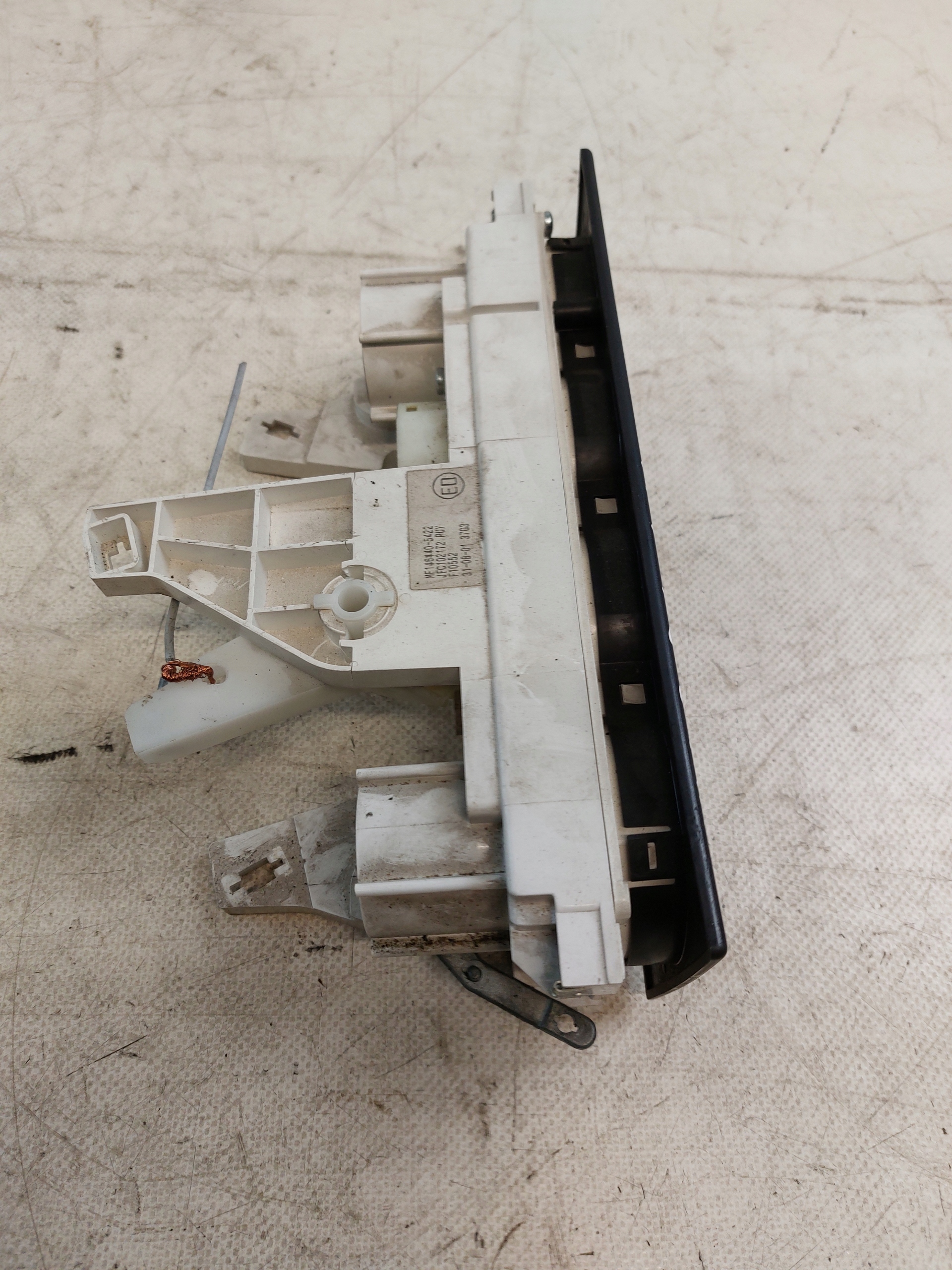 PANEL des lüfters ROVER 75