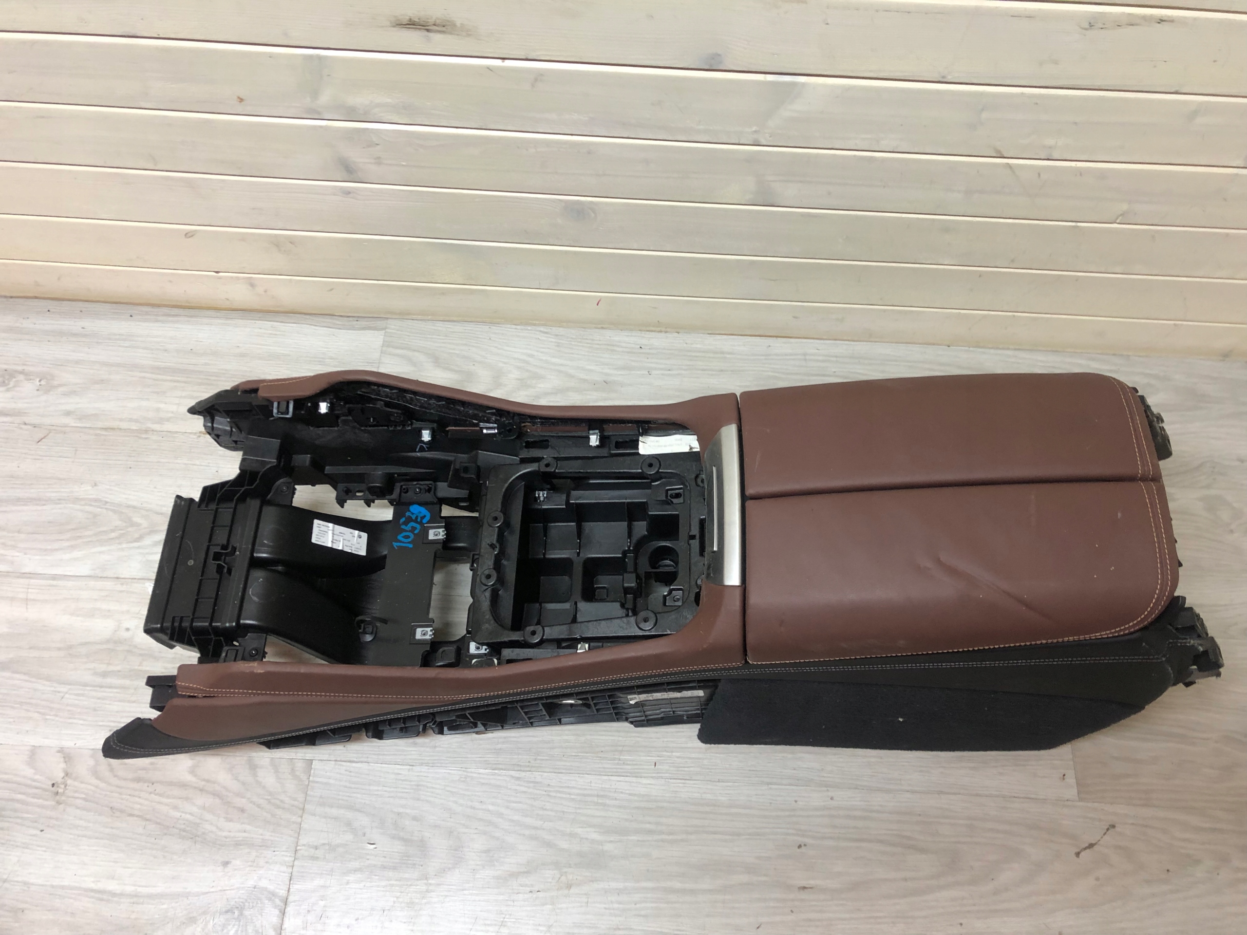 BMW X7 G07 TUNEL central armrest