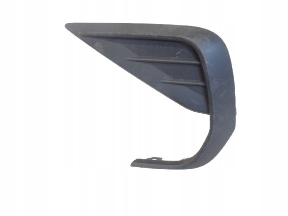 grid of a bumper front front left VW TIGUAN II LIFT 5NA853665F