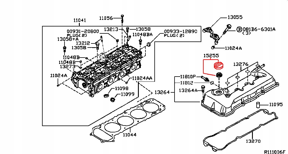 NISSAN ROGUE QASHQAI TITAN KOREK NAKRETKA OLEJU Weight with packaging 0 06 kg