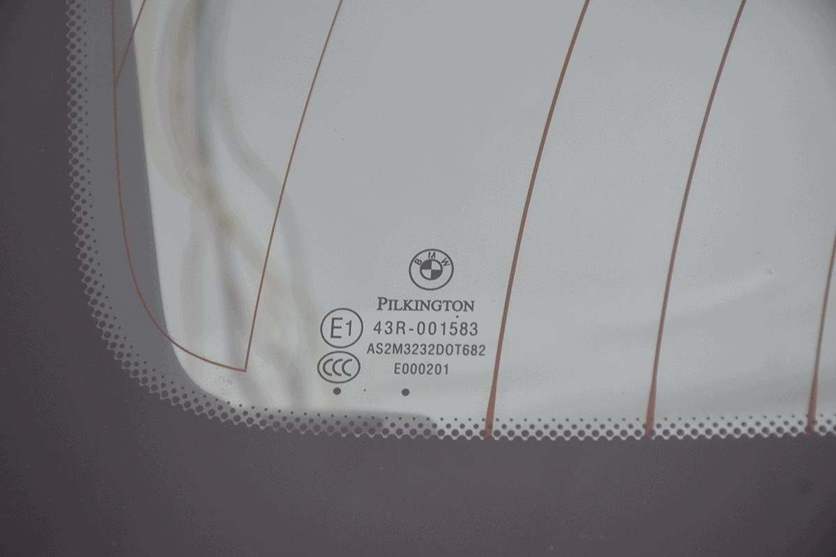 Heckklappe heck BMW X1 E84 668