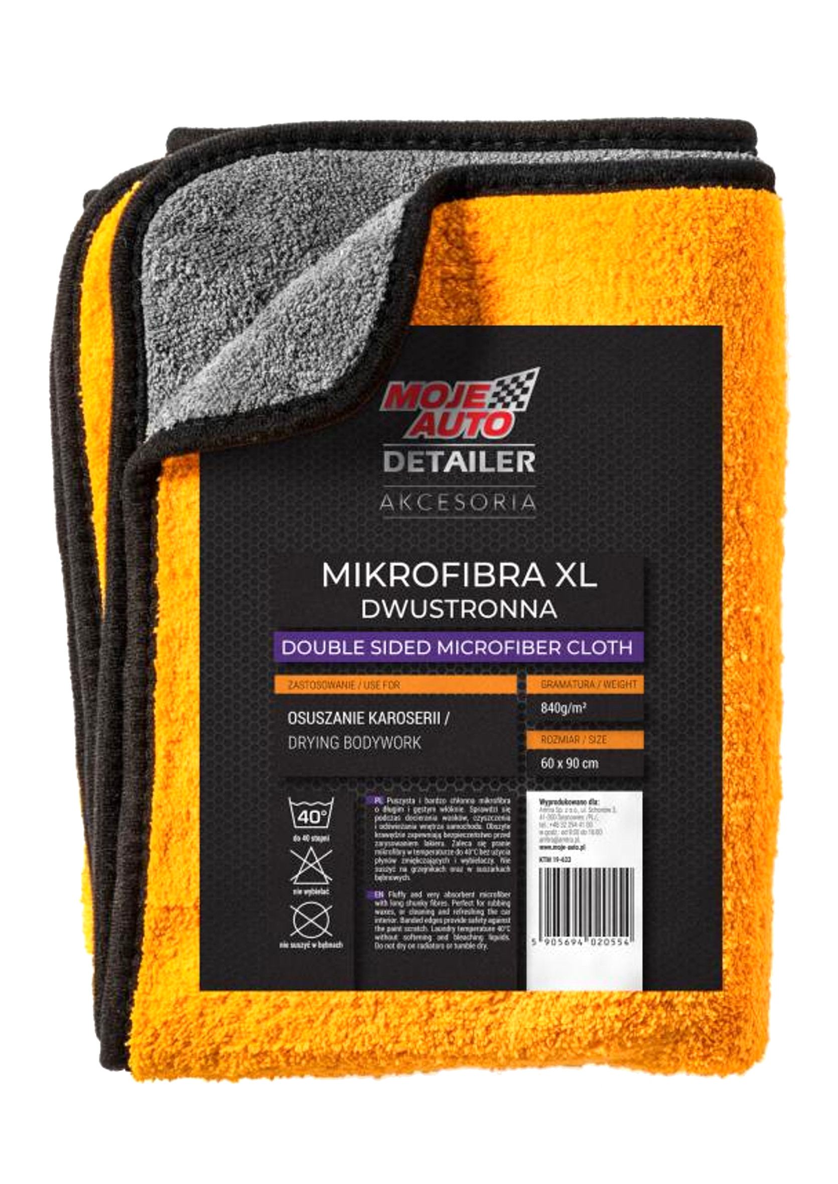 

Ma Detailer Ręcznik Do Osuszania 90x60cm 840g/m2