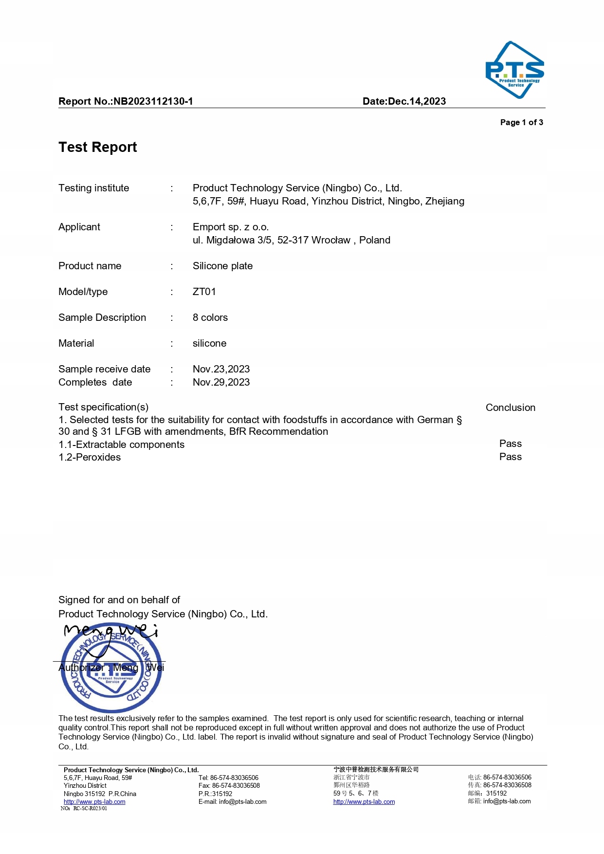 Naczynia silikonowe dla dzieci talerzyk z przyssawka sztucce dla niemowląt Materiał inny