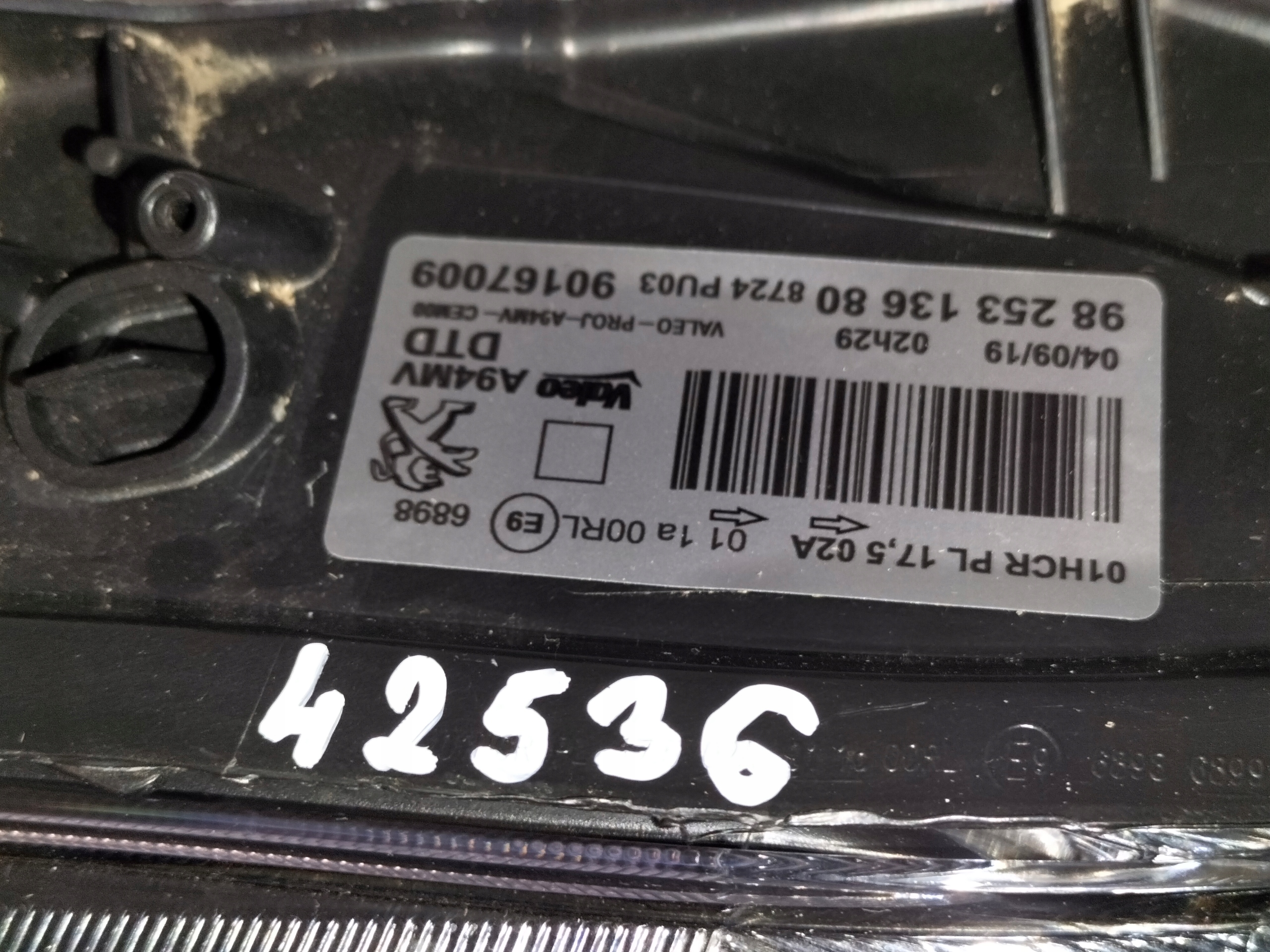 light front reflektor right PEUGEOT 2008 and LIFT 16-19