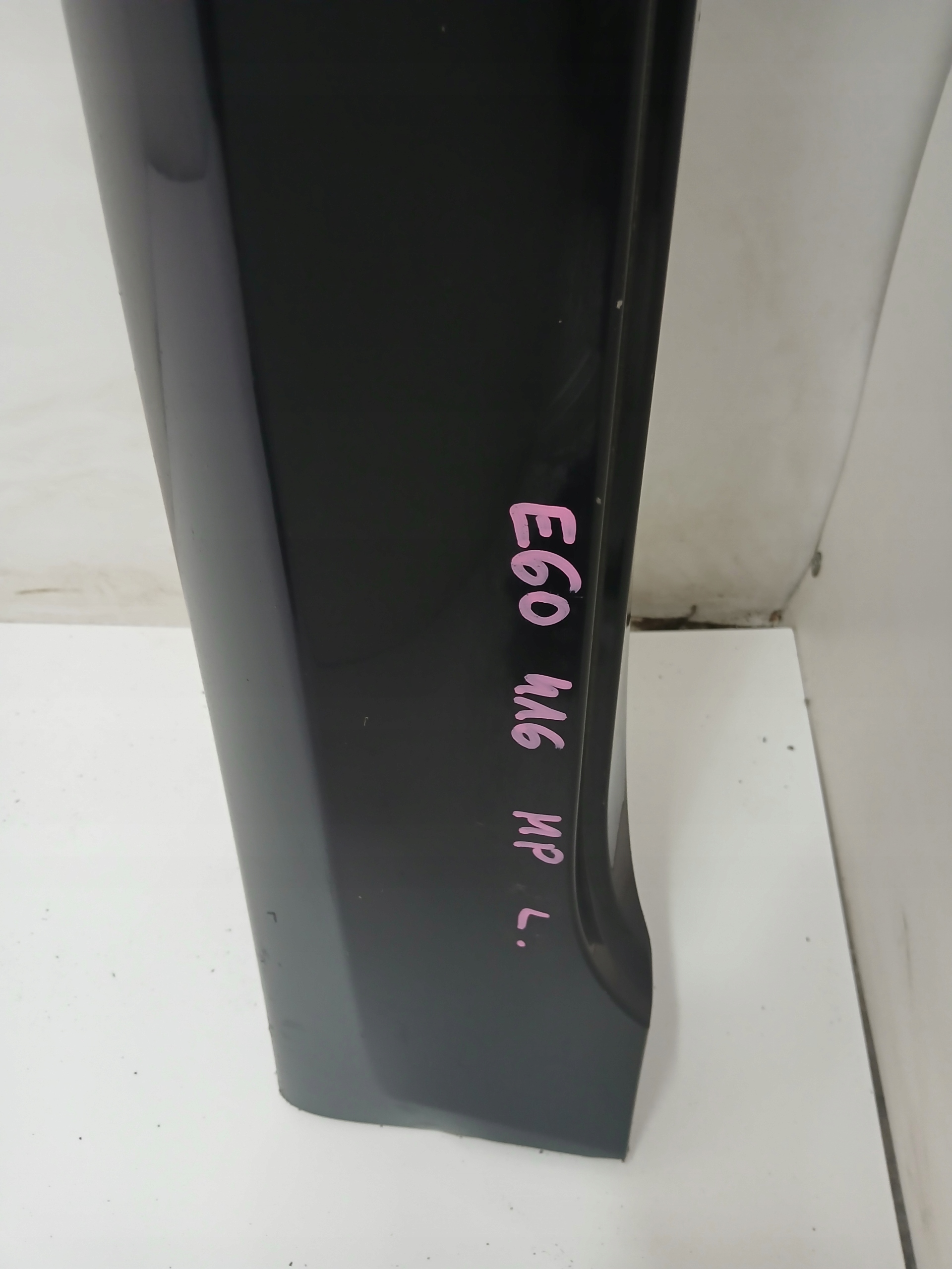 moulding threshold left BMW E60 E61 416/9 M PAKIET